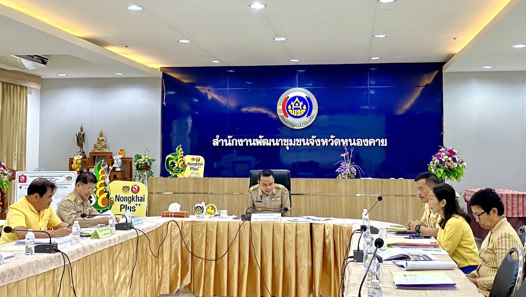 สำนักงานพัฒนาชุมชนจังหวัดหนองคาย จัดประชุมคณะกรรมการคัดเลือกโอทอปเทรดเดอร์ระดับจังหวัด จังหวัดหนองคาย ครั้งที่ 1/2568