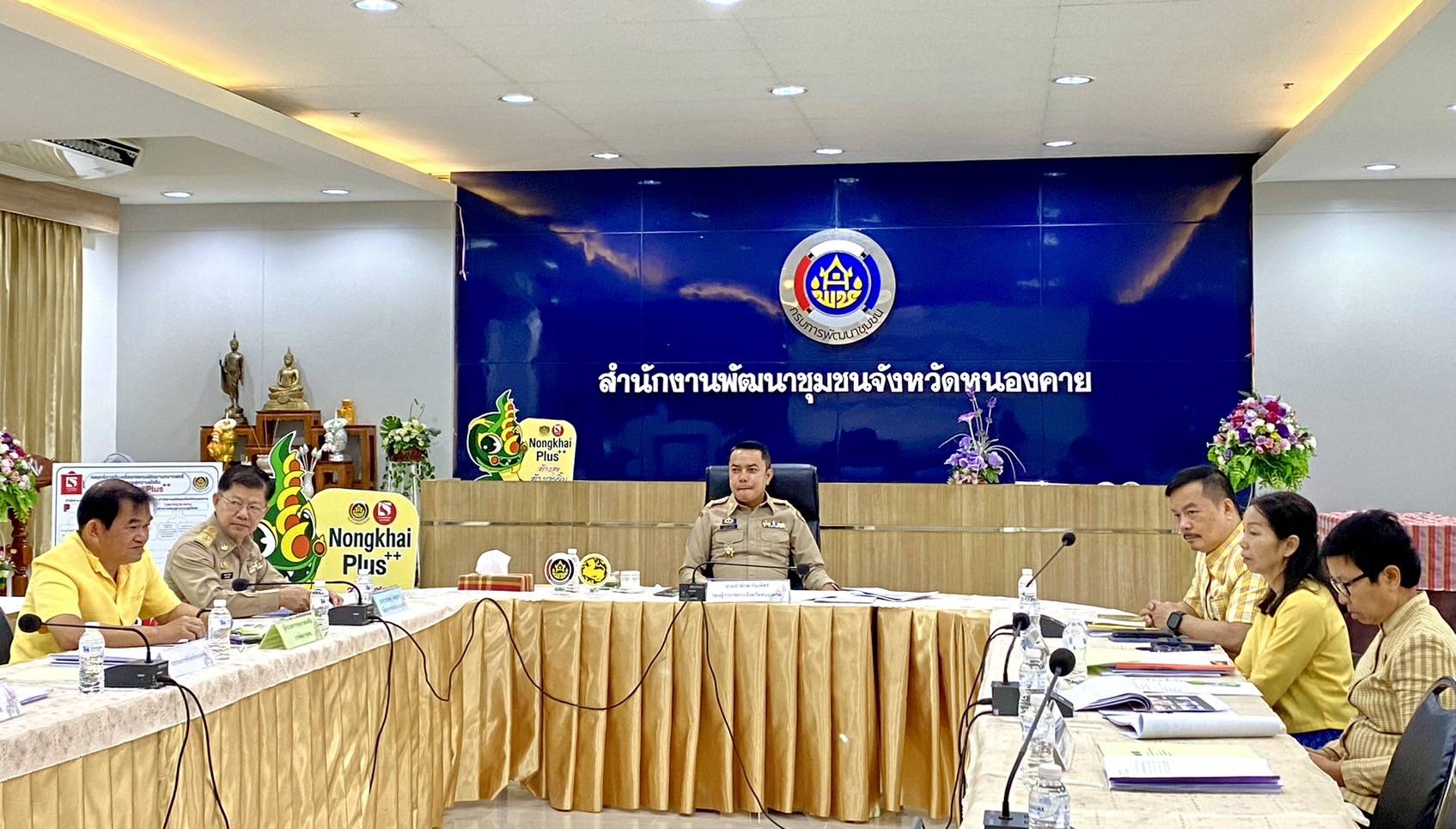 สำนักงานพัฒนาชุมชนจังหวัดหนองคาย จัดประชุมคณะกรรมการคัดเลือกโอทอปเทรดเดอร์ระดับจังหวัด จังหวัดหนองคาย ครั้งที่ 1/2568