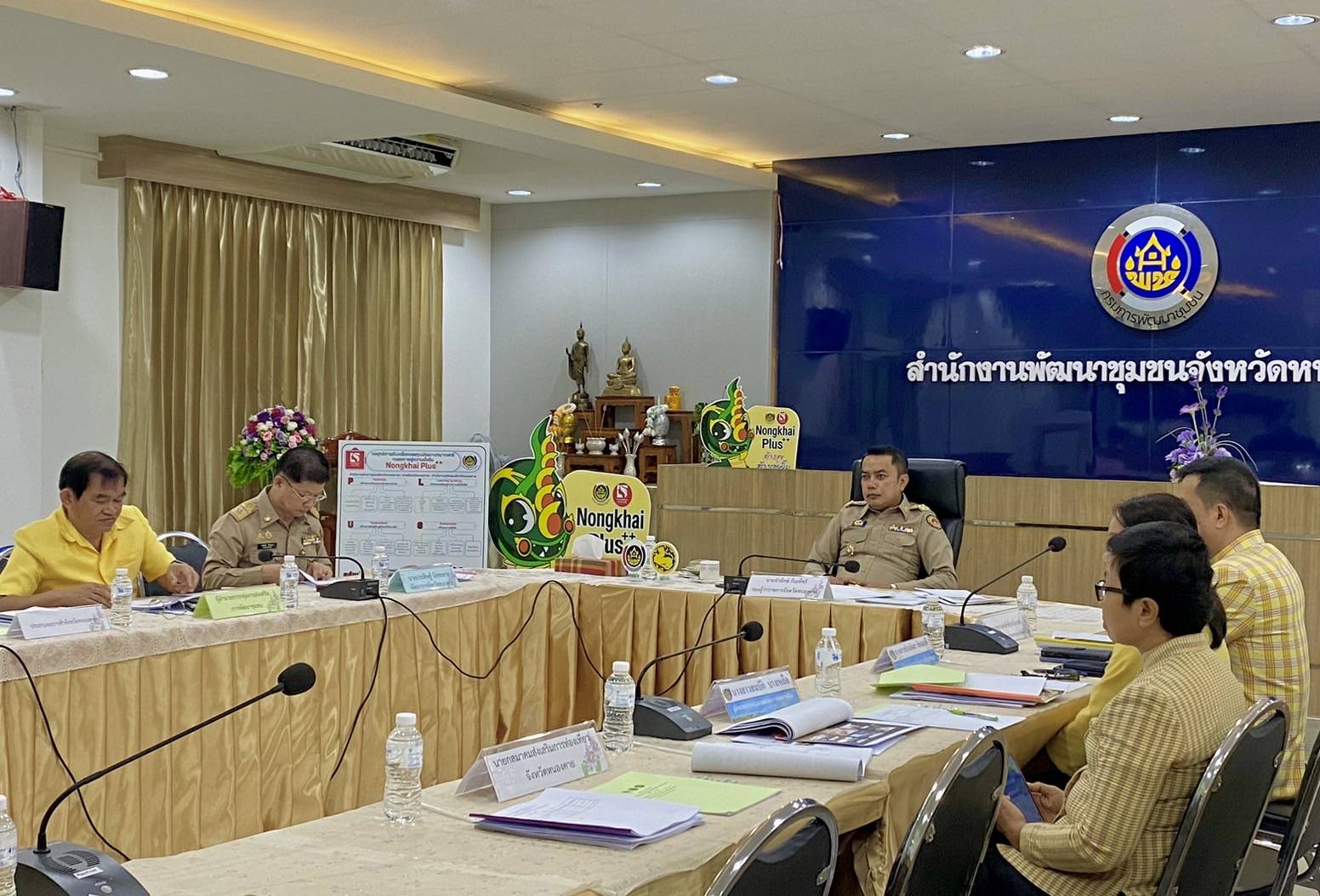 สำนักงานพัฒนาชุมชนจังหวัดหนองคาย จัดประชุมคณะกรรมการคัดเลือกโอทอปเทรดเดอร์ระดับจังหวัด จังหวัดหนองคาย ครั้งที่ 1/2568