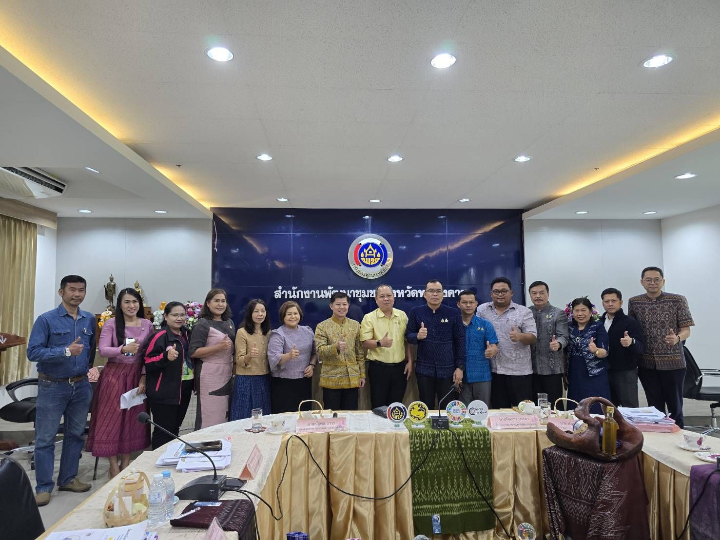 หนองคาย โชว์ศักยภาพคนกองทุนพัฒนาบทบาทสตรี รับการประเมินระดับศูนย์ศึกษาและพัฒนาชุมชน ประจำปี 2568