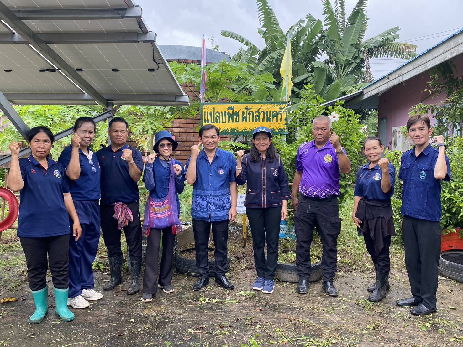 พช.หนองคาย จัดกิจกรรม “เส้นทางนี้มีผล ผู้คนรักกัน ปันสุข” น้อมนำแนวพระราชดำริฯ สร้างความมั่นคงทางอาหาร