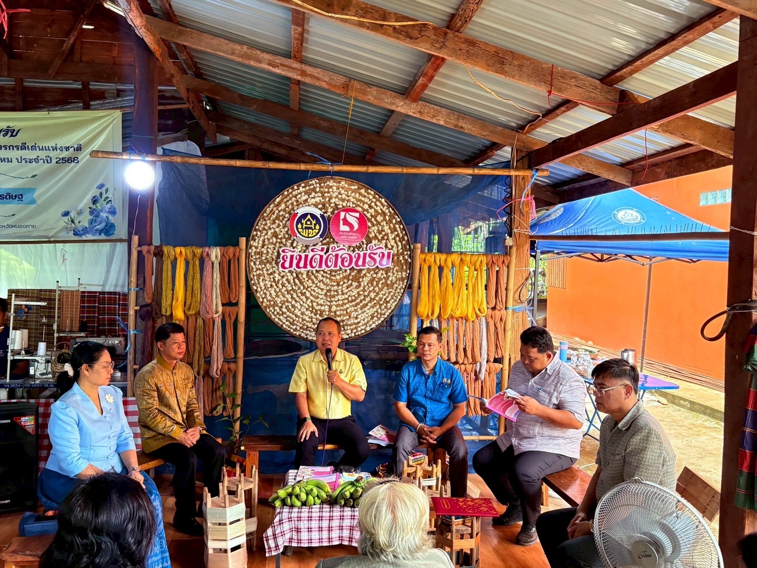 หนองคาย โชว์ศักยภาพคนกองทุนพัฒนาบทบาทสตรี รับการประเมินระดับศูนย์ศึกษาและพัฒนาชุมชน ประจำปี 2568