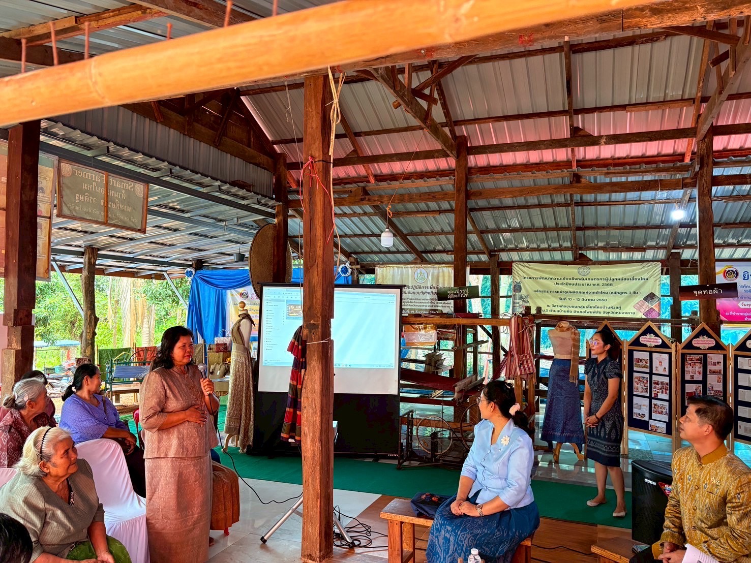 หนองคาย โชว์ศักยภาพคนกองทุนพัฒนาบทบาทสตรี รับการประเมินระดับศูนย์ศึกษาและพัฒนาชุมชน ประจำปี 2568