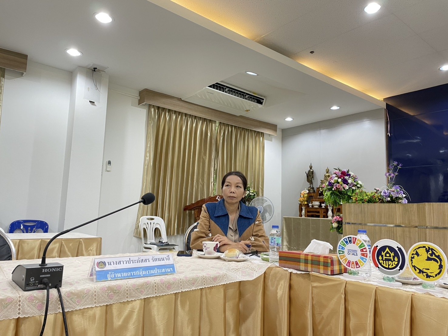 พช.หนองคาย ร่วมประชุมคณะกรรมการอำนวยการชมรมแม่บ้านพัฒนาชุมชน ประจำปี 2568