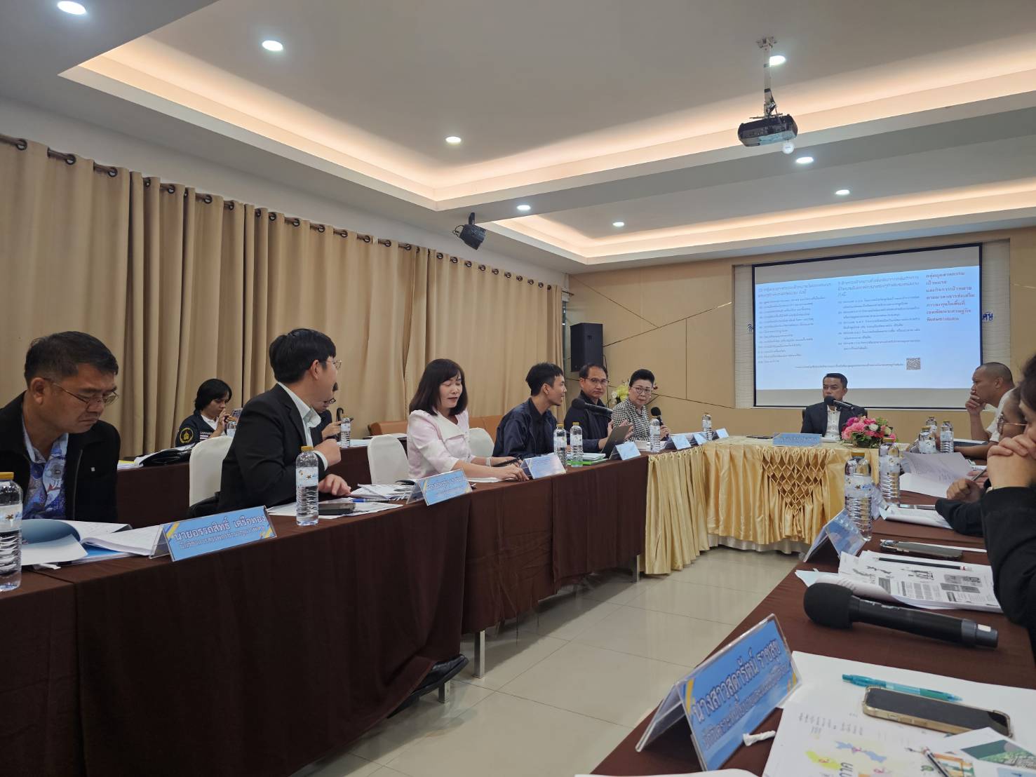 พช.หนองคาย ร่วมประชุมคณะทำงานด้านส่งเสริมการลงทุนและสิทธิประโยชน์การลงทุน