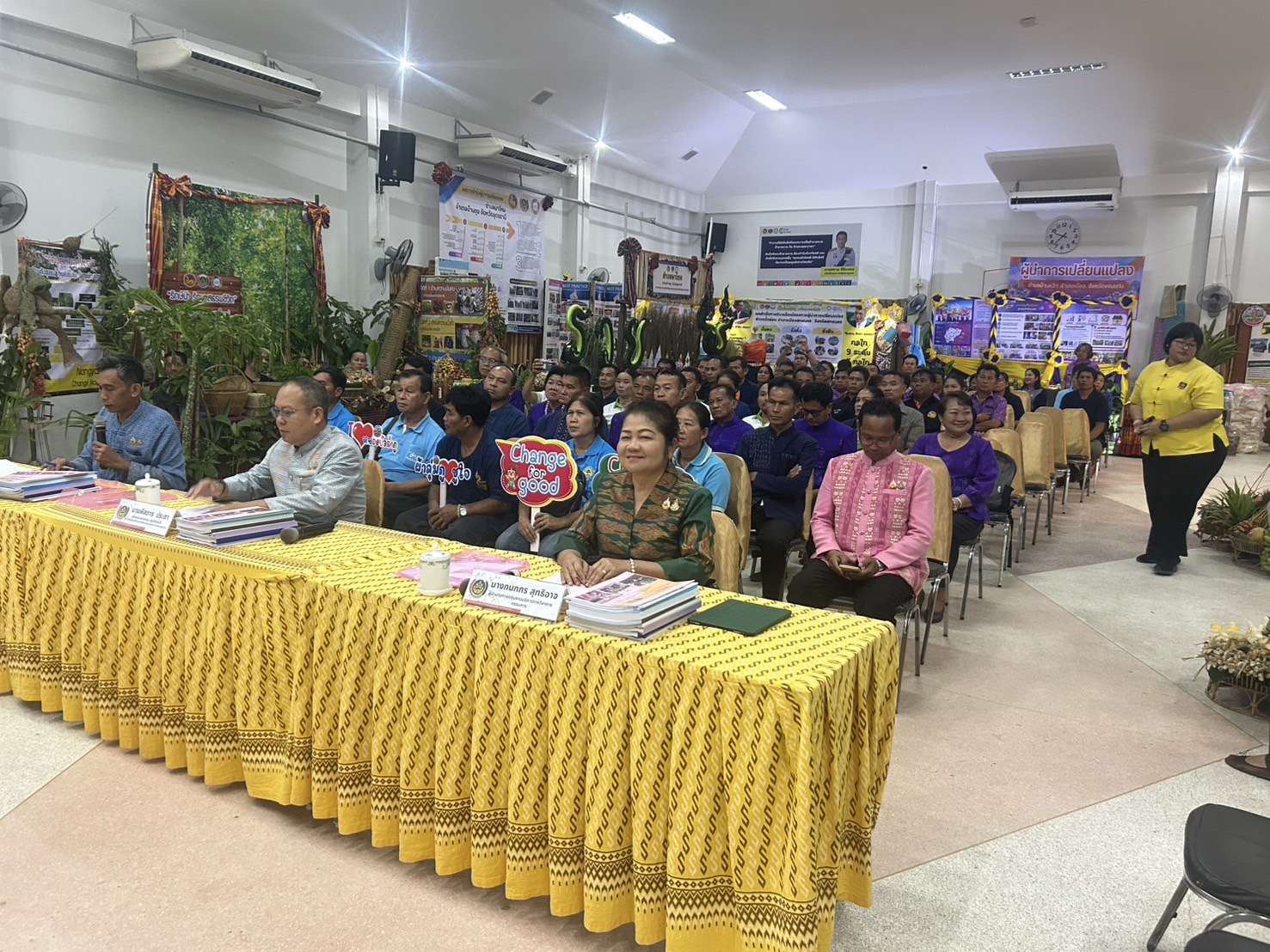 พช.หนองคาย นำทีม “ผู้นำการเปลี่ยนแปลง” ต.สังคม อ.สังคม ร่วมเวทีนิทรรศการและนำเสนอผลสำเร็จจากโครงการเสริมสร้างผู้นำการเปลี่ยนแปลง