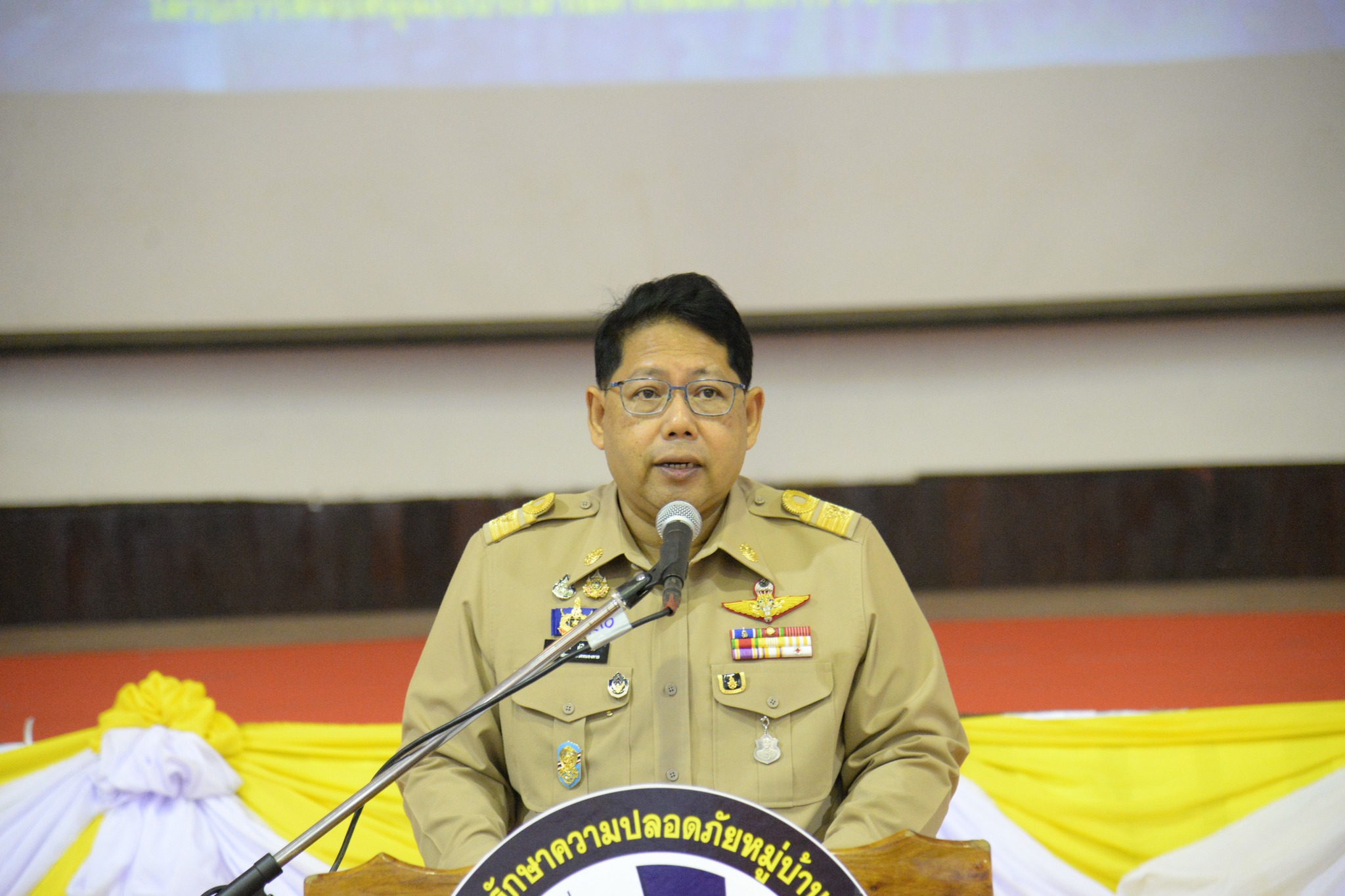 พช.หนองคาย ร่วมพิธีเปิดโครงการรวมพลังภาคีเครือข่ายมวลชนชุดรักษาความปลอดภัยหมู่บ้าน (ชรบ.) ป้องกันภัยยาเสพติดจังหวัดหนองคาย และกิจกรรมเนื่องในวันชุดรักษาความปลอดภัยหมู่บ้าน (วัน ชรบ.)