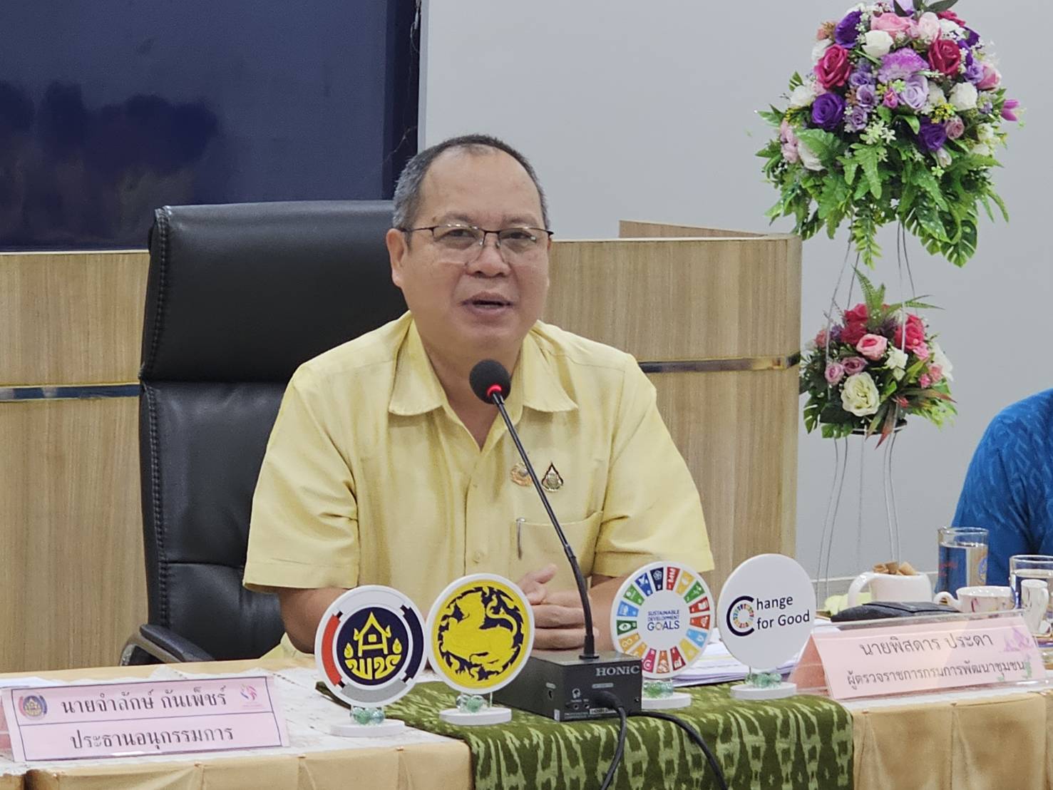 หนองคาย โชว์ศักยภาพคนกองทุนพัฒนาบทบาทสตรี รับการประเมินระดับศูนย์ศึกษาและพัฒนาชุมชน ประจำปี 2568