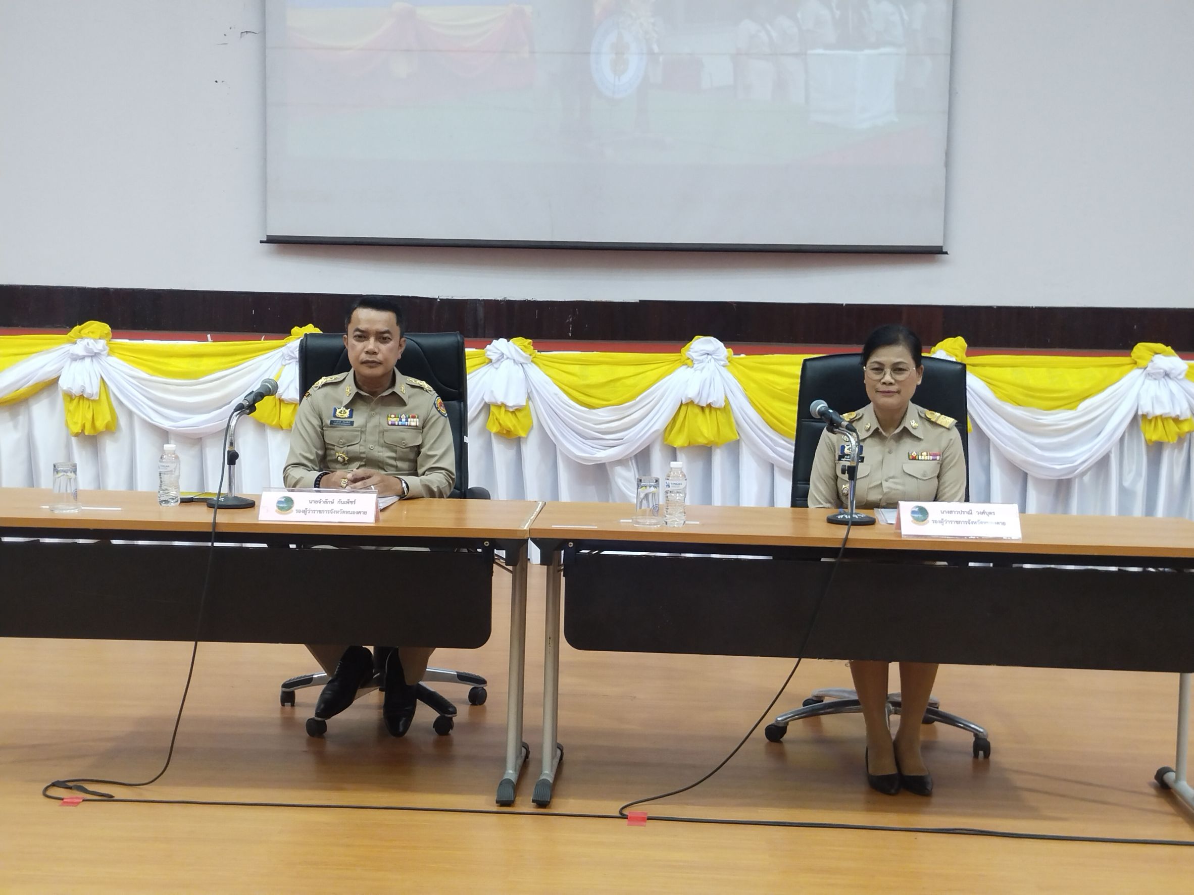 พช.หนองคาย ร่วมการประชุมคณะกรมการจังหวัดและหัวหน้าส่วนราชการประจำจังหวัด ครั้งที่ 7/2568 พร้อมรับมอบรางวัล 3 ผลงานหน่วยงานส่งเสริมการพัฒนานวัตกรรมจังหวัดหนองคาย