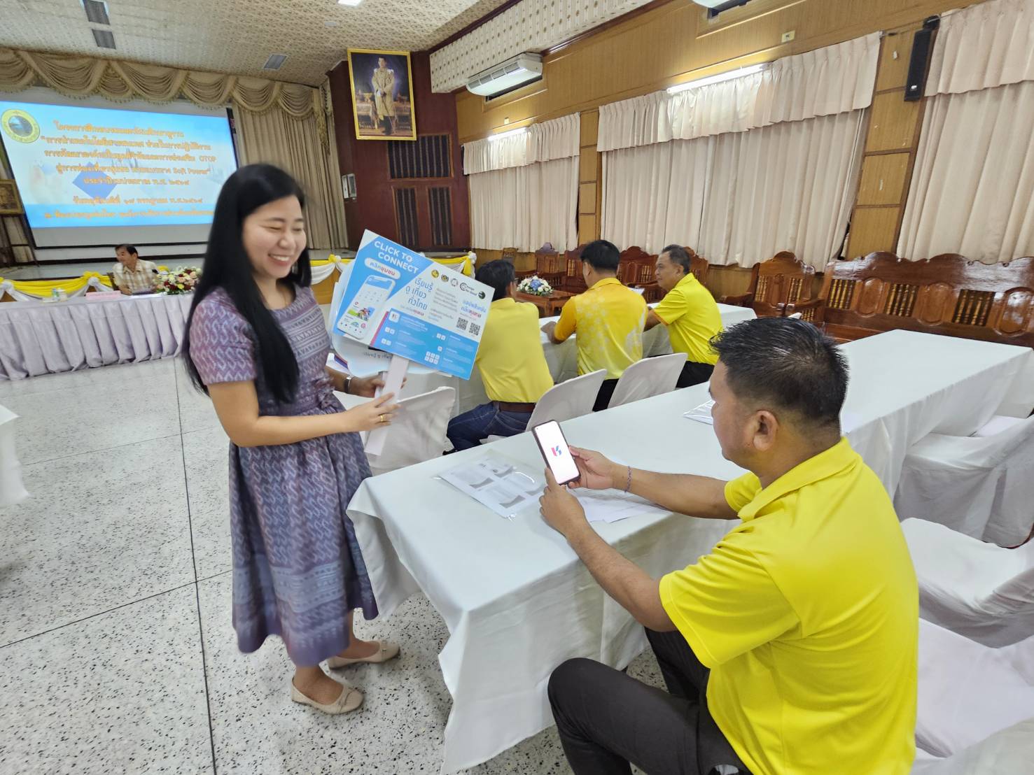พช.หนองคาย ร่วมเป็นวิทยากรให้ความรู้โครงการการนำเทคโนโลยีสารสนเทศช่วยในการปฏิบัติงานการพัฒนาองค์กรในยุคดิจิทัลและส่งเสริมสินค้า OTOP และการท่องเที่ยวชุมชนตามแนวทาง Soft Power