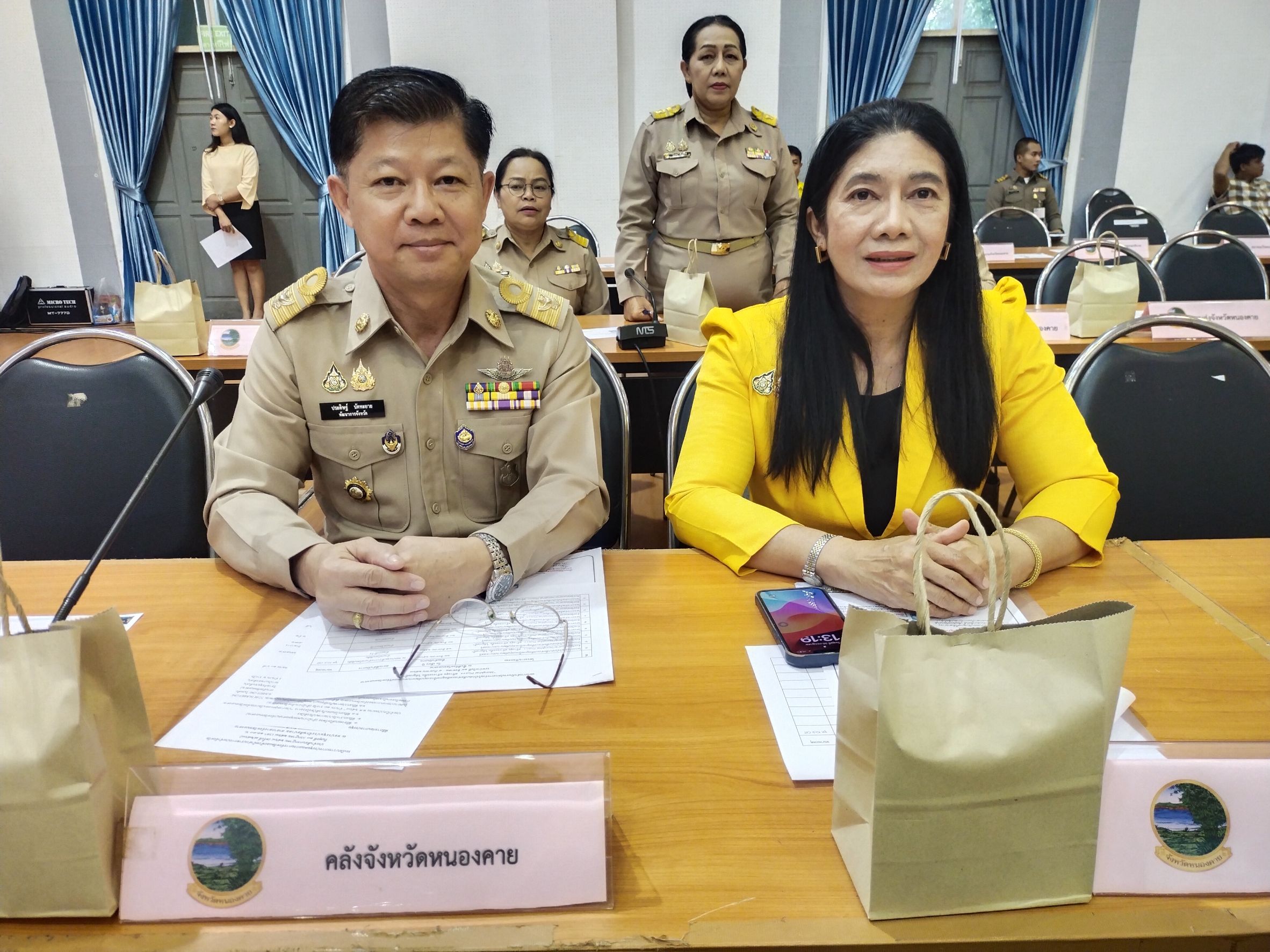 พช.หนองคาย ร่วมการประชุมคณะกรมการจังหวัดและหัวหน้าส่วนราชการประจำจังหวัด ครั้งที่ 7/2568 พร้อมรับมอบรางวัล 3 ผลงานหน่วยงานส่งเสริมการพัฒนานวัตกรรมจังหวัดหนองคาย