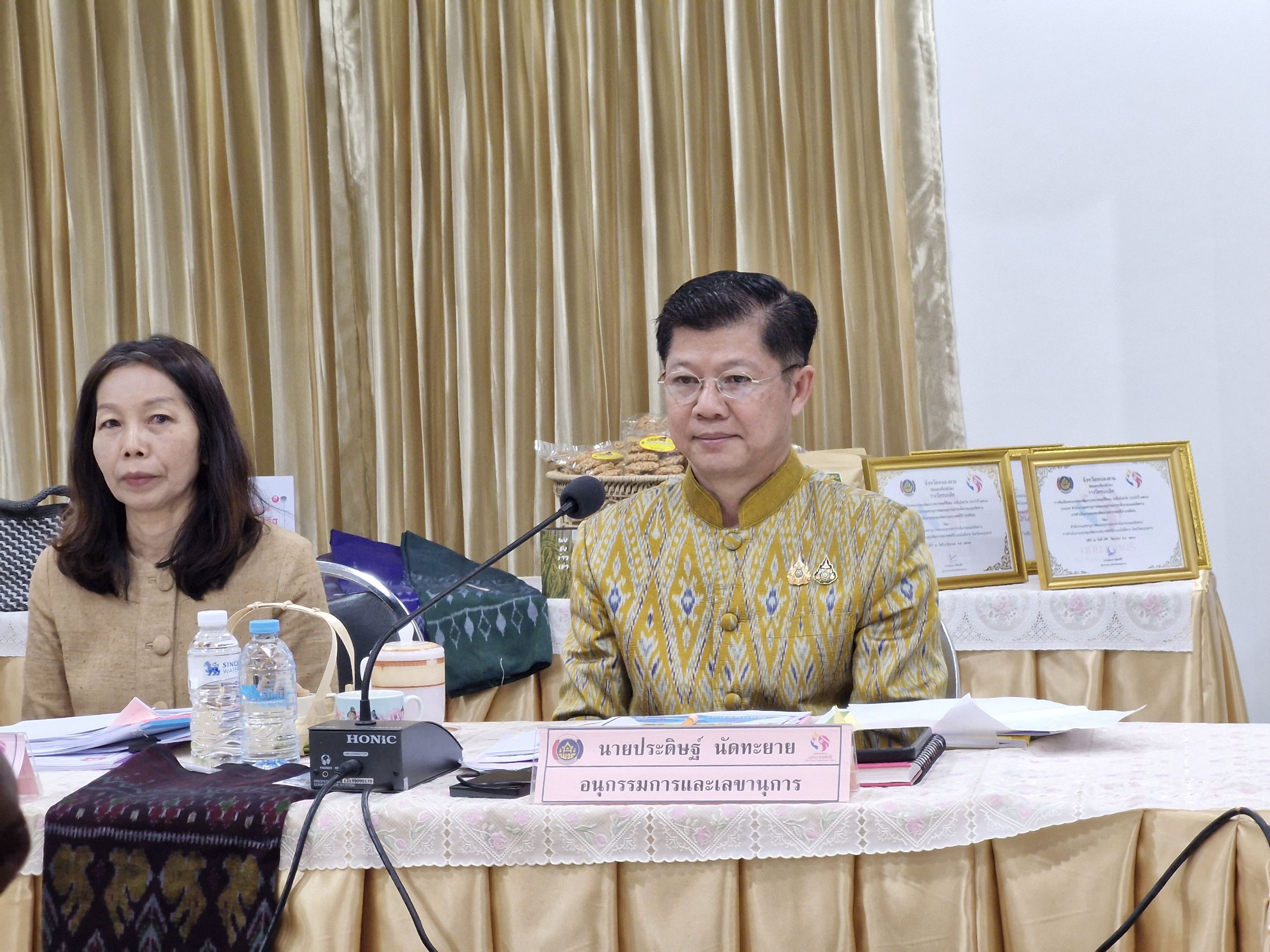 หนองคาย โชว์ศักยภาพคนกองทุนพัฒนาบทบาทสตรี รับการประเมินระดับศูนย์ศึกษาและพัฒนาชุมชน ประจำปี 2568