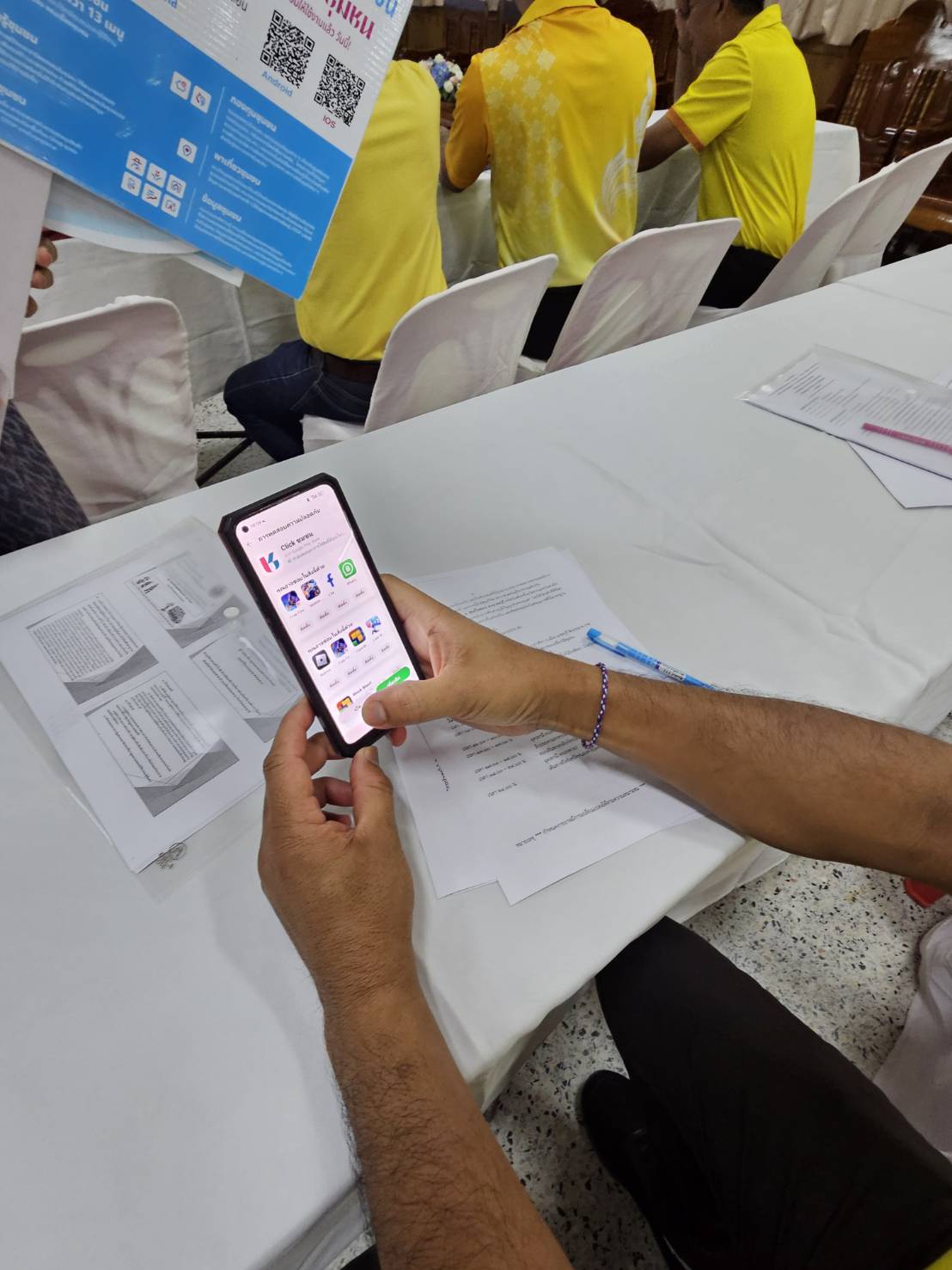 พช.หนองคาย ร่วมเป็นวิทยากรให้ความรู้โครงการการนำเทคโนโลยีสารสนเทศช่วยในการปฏิบัติงานการพัฒนาองค์กรในยุคดิจิทัลและส่งเสริมสินค้า OTOP และการท่องเที่ยวชุมชนตามแนวทาง Soft Power