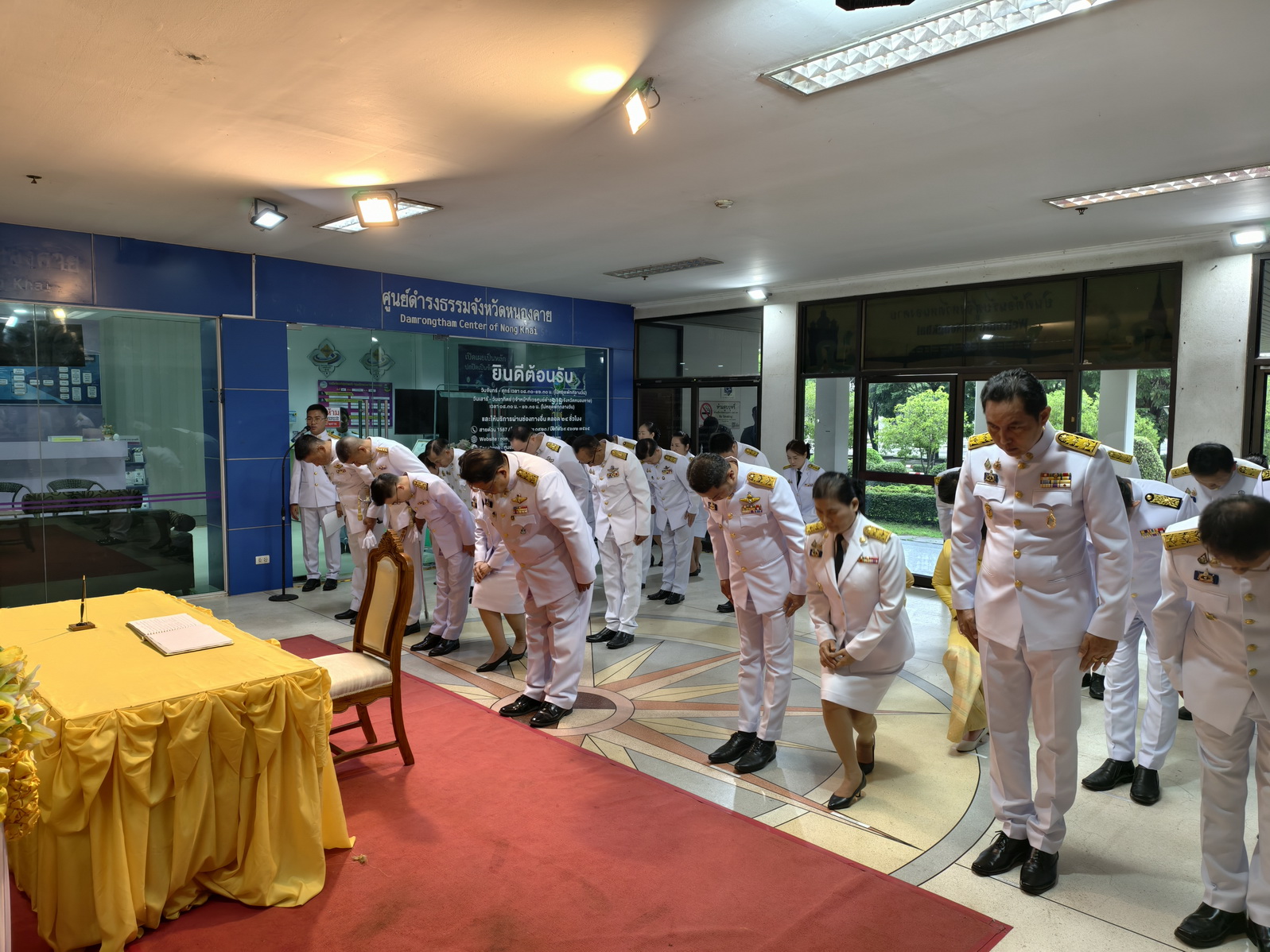 พช.หนองคาย ร่วมพิธีลงนามถวายพระพรชัยมงคล พระบาทสมเด็จพระเจ้าอยู่หัว เนื่องในโอกาสวันเฉลิมพระชนมพรรษา 28 กรกฎาคม 2568