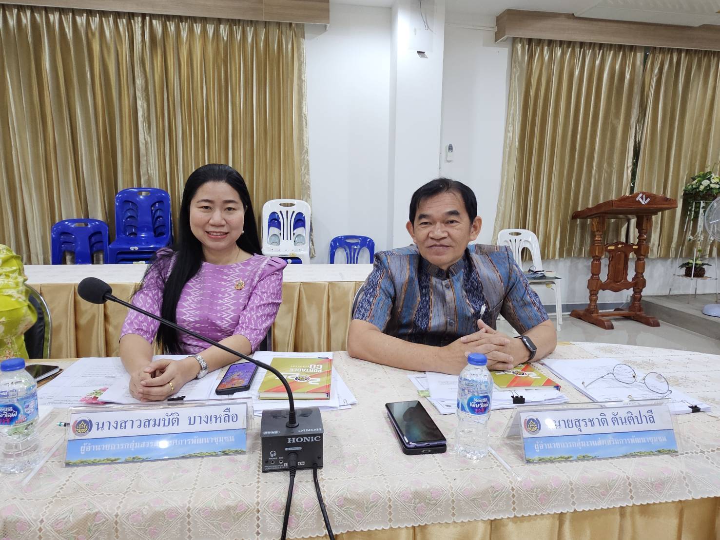 พช.หนองคาย ประชุมผู้อำนวยการกลุ่มงาน และพัฒนาการอำเภอ ครั้งที่ 7/2568