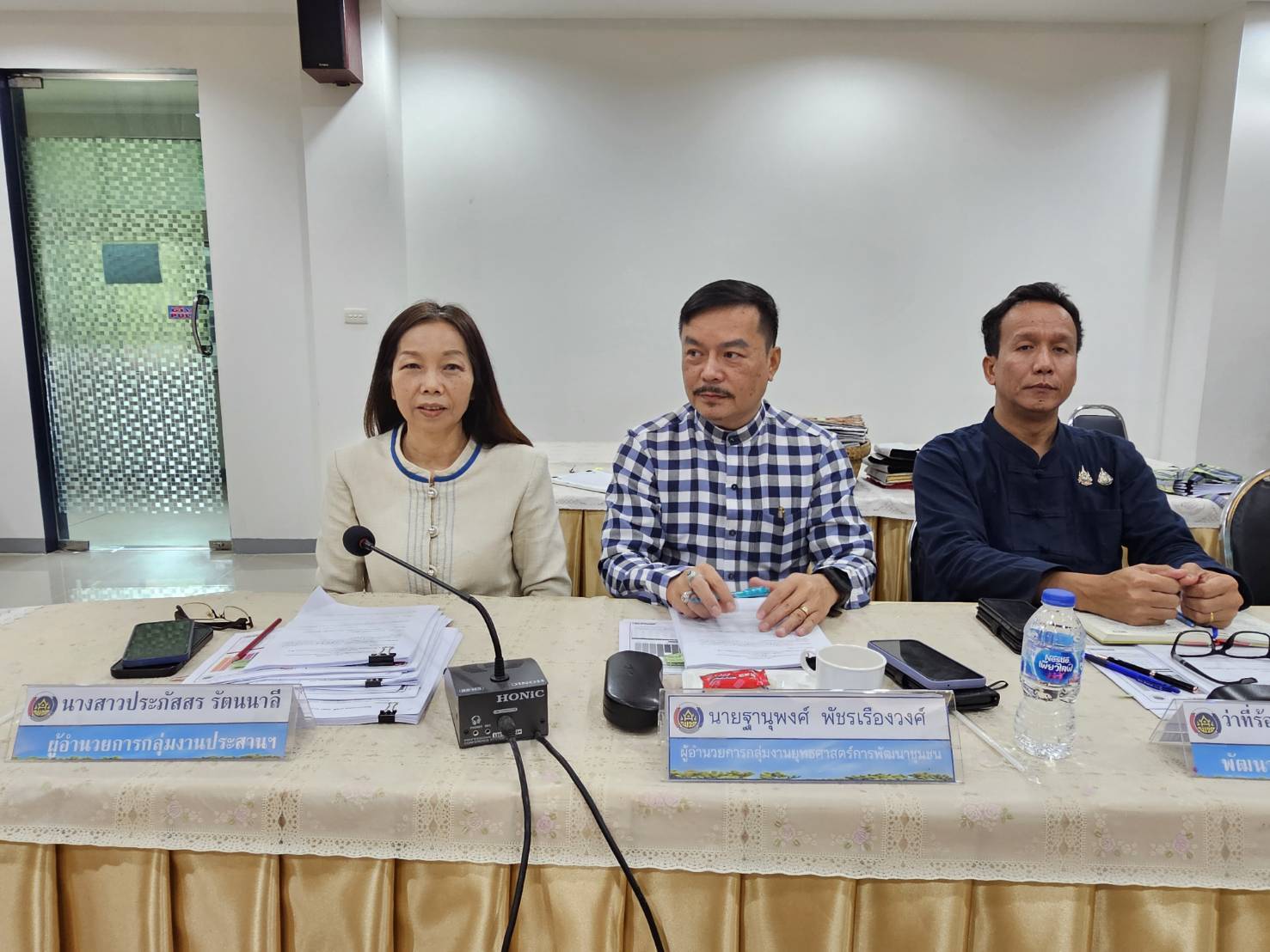 พช.หนองคาย ประชุมผู้อำนวยการกลุ่มงาน และพัฒนาการอำเภอ ครั้งที่ 7/2568