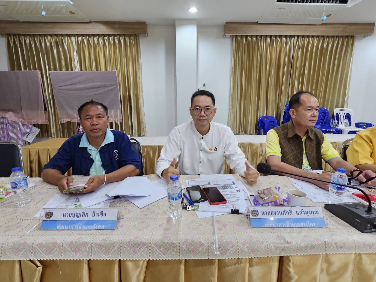 พช.หนองคาย ประชุมผู้อำนวยการกลุ่มงาน และพัฒนาการอำเภอ ครั้งที่ 7/2568