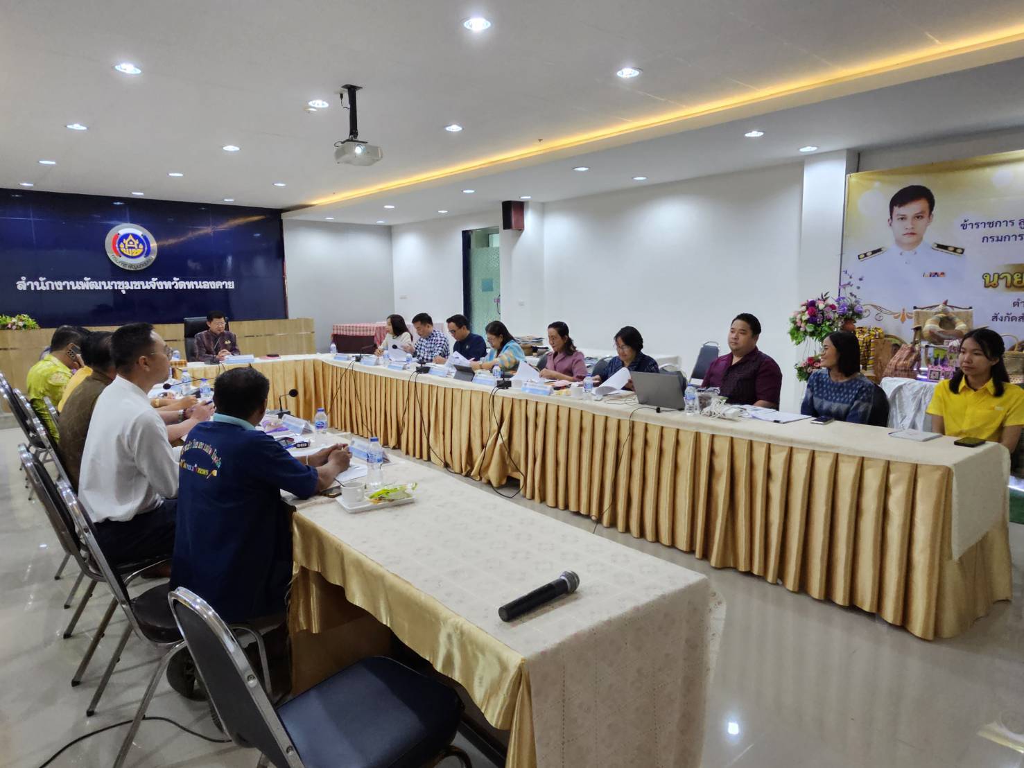 พช.หนองคาย ประชุมผู้อำนวยการกลุ่มงาน และพัฒนาการอำเภอ ครั้งที่ 7/2568