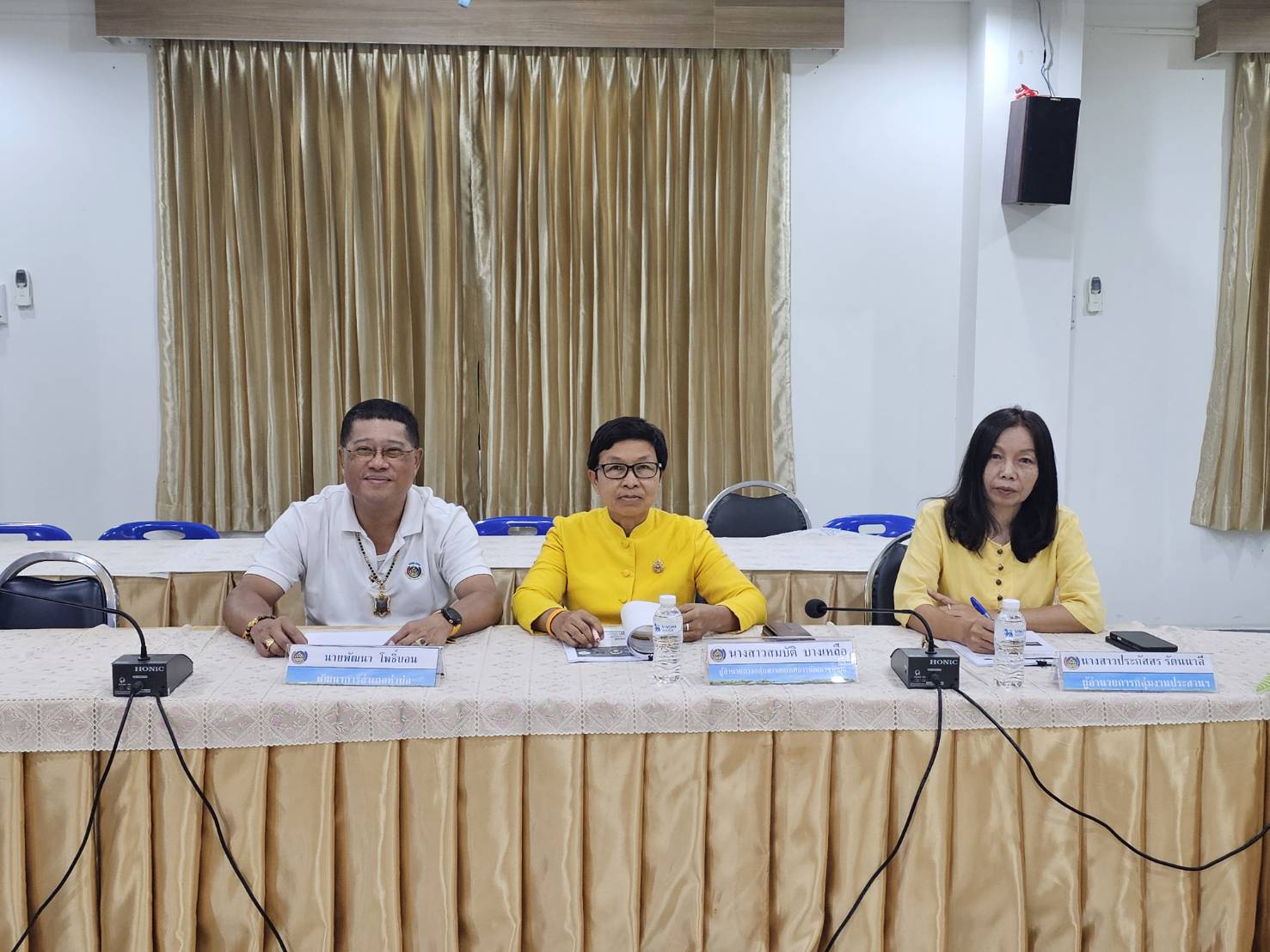 พช.หนองคาย ร่วมการประชุมกรมการพัฒนาชุมชน ครั้งที่ 7/2568 ผ่านระบบวิดีทัศน์ทางไกล (Video Conference)