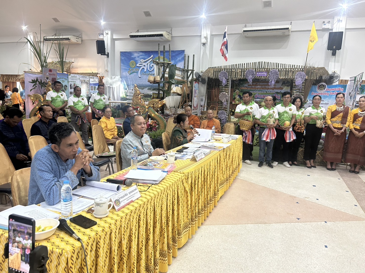 พช.หนองคาย นำทีม “ผู้นำการเปลี่ยนแปลง” ต.สังคม อ.สังคม ร่วมเวทีนิทรรศการและนำเสนอผลสำเร็จจากโครงการเสริมสร้างผู้นำการเปลี่ยนแปลง