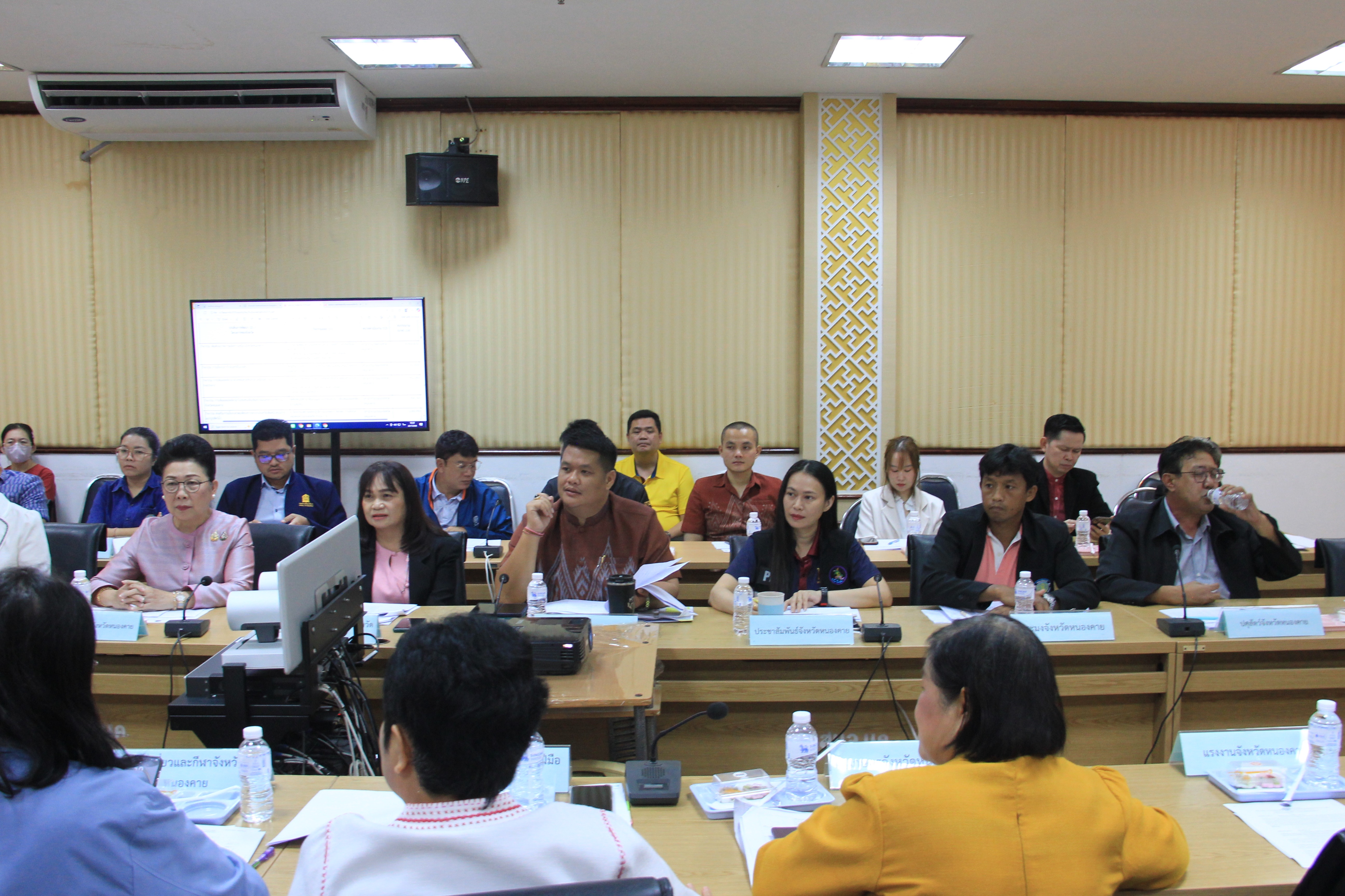 พช.หนองคาย ร่วมประชุมคณะทำงานกลั่นกรองโครงการตามแผนปฏิบัติราชการจังหวัดหนองคาย ประจำปีงบประมาณ พ.ศ. 2570