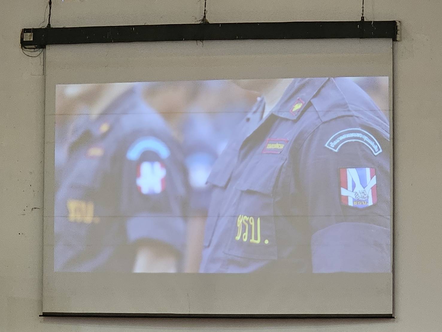 พช.หนองคาย ร่วมพิธีเปิดโครงการรวมพลังภาคีเครือข่ายมวลชนชุดรักษาความปลอดภัยหมู่บ้าน (ชรบ.) ป้องกันภัยยาเสพติดจังหวัดหนองคาย และกิจกรรมเนื่องในวันชุดรักษาความปลอดภัยหมู่บ้าน (วัน ชรบ.)