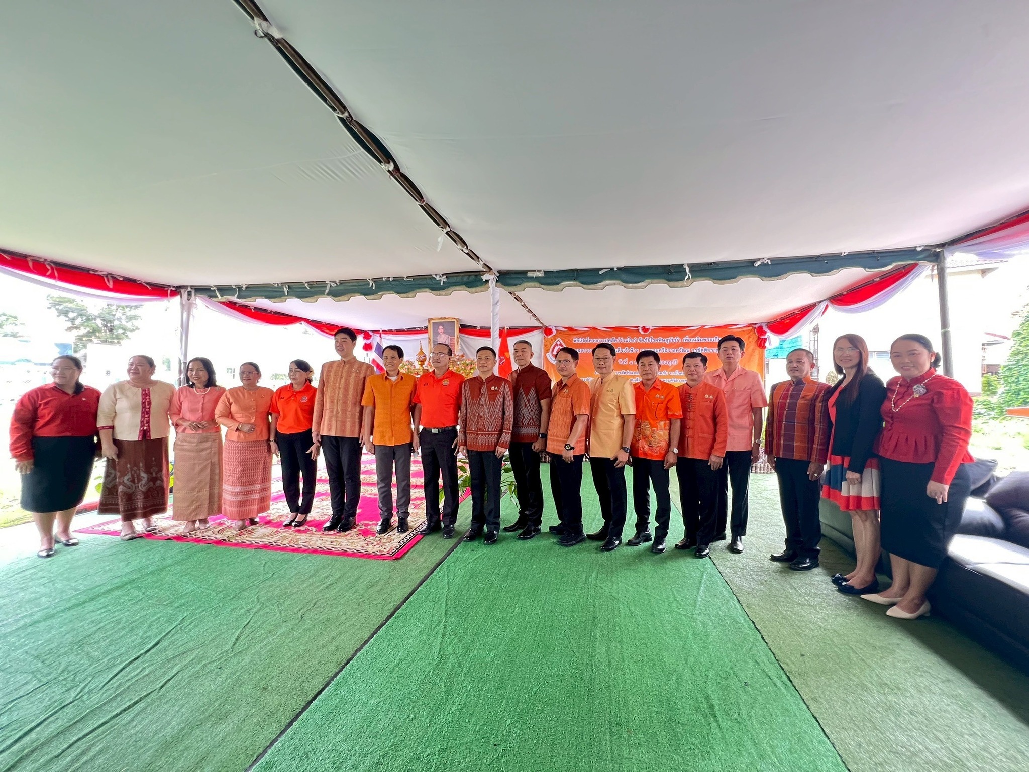 พช.หนองคาย ร่วมพิธีสดุดีเทิดพระเกียรติ ศาสตราจารย์ ดร.สมเด็จเจ้าฟ้าฯ กรมพระศรีสวางควัฒน วรขัตติยราชนารี และพิธีเปิดโครงการปศุสัตว์ร่วมใจกำจัดภัยโรคพิษสุนัขบ้า เพื่อเฉลิมพระเกียรติฯ