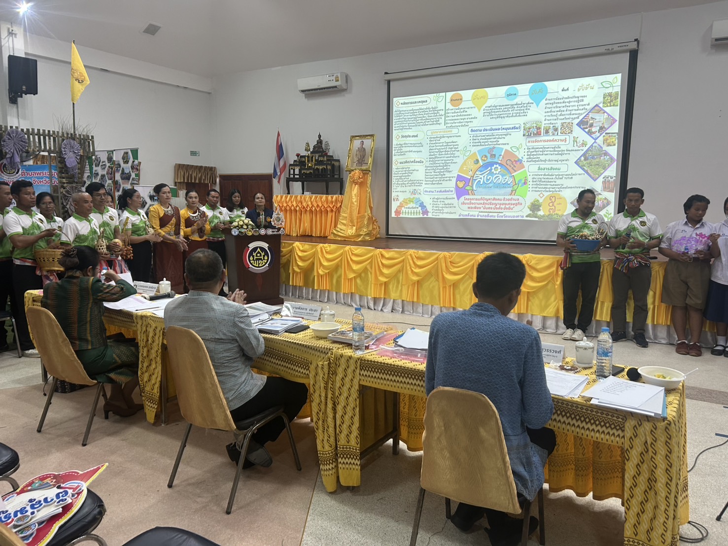 พช.หนองคาย นำทีม “ผู้นำการเปลี่ยนแปลง” ต.สังคม อ.สังคม ร่วมเวทีนิทรรศการและนำเสนอผลสำเร็จจากโครงการเสริมสร้างผู้นำการเปลี่ยนแปลง