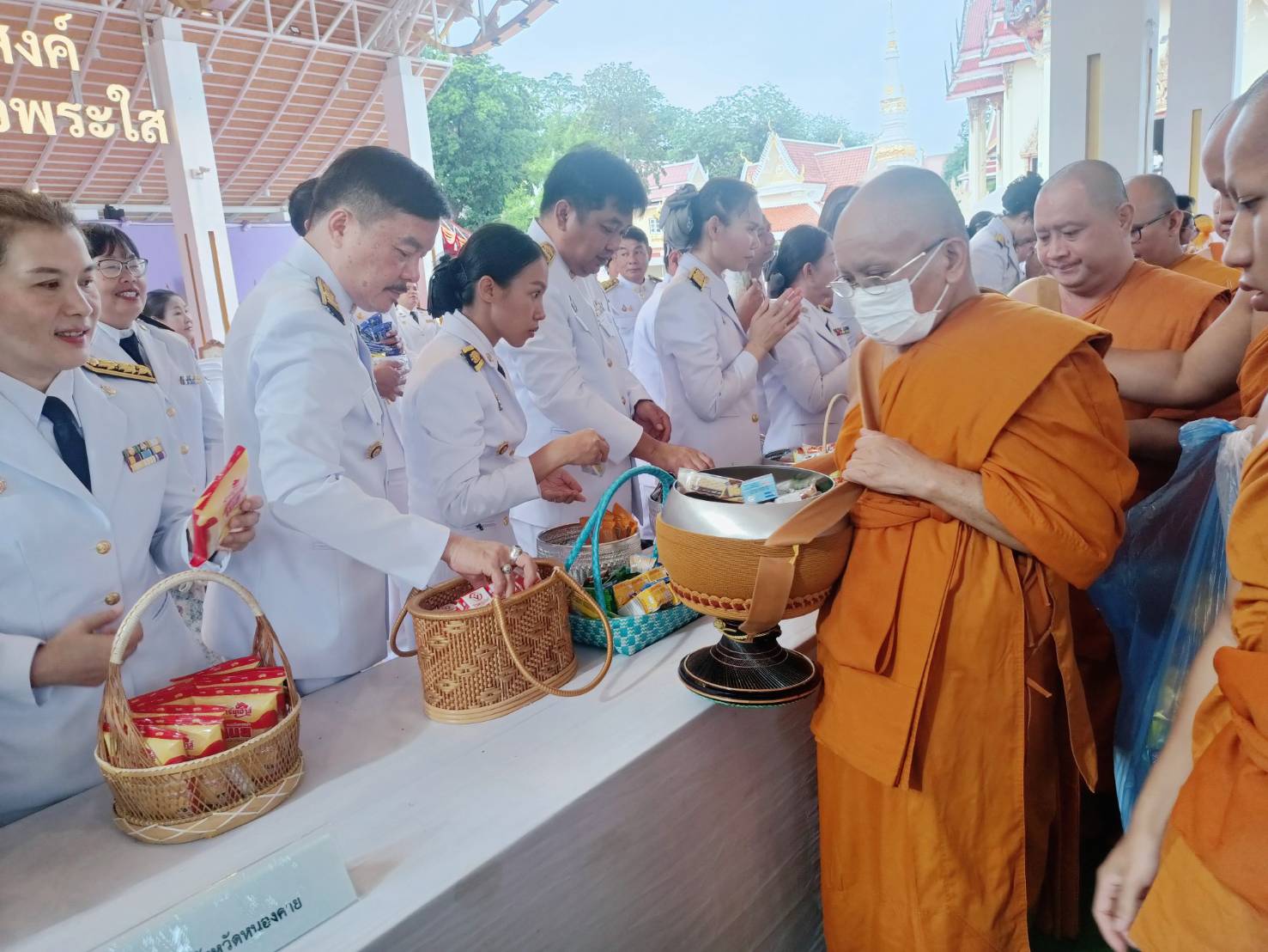 พช.หนองคาย ร่วมพิธีทำบุญตักบาตรถวายพระราชกุศล เนื่องในวันคล้ายวันประสูติ พระเจ้าวรวงศ์เธอ พระองค์เจ้าโสมสวลี กรมหมื่นสุทธนารีนาถ