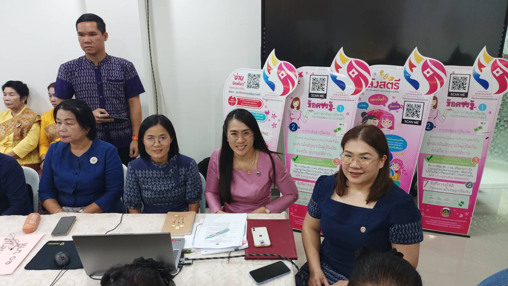 หนองคาย โชว์ศักยภาพคนกองทุนพัฒนาบทบาทสตรี รับการประเมินระดับศูนย์ศึกษาและพัฒนาชุมชน ประจำปี 2568