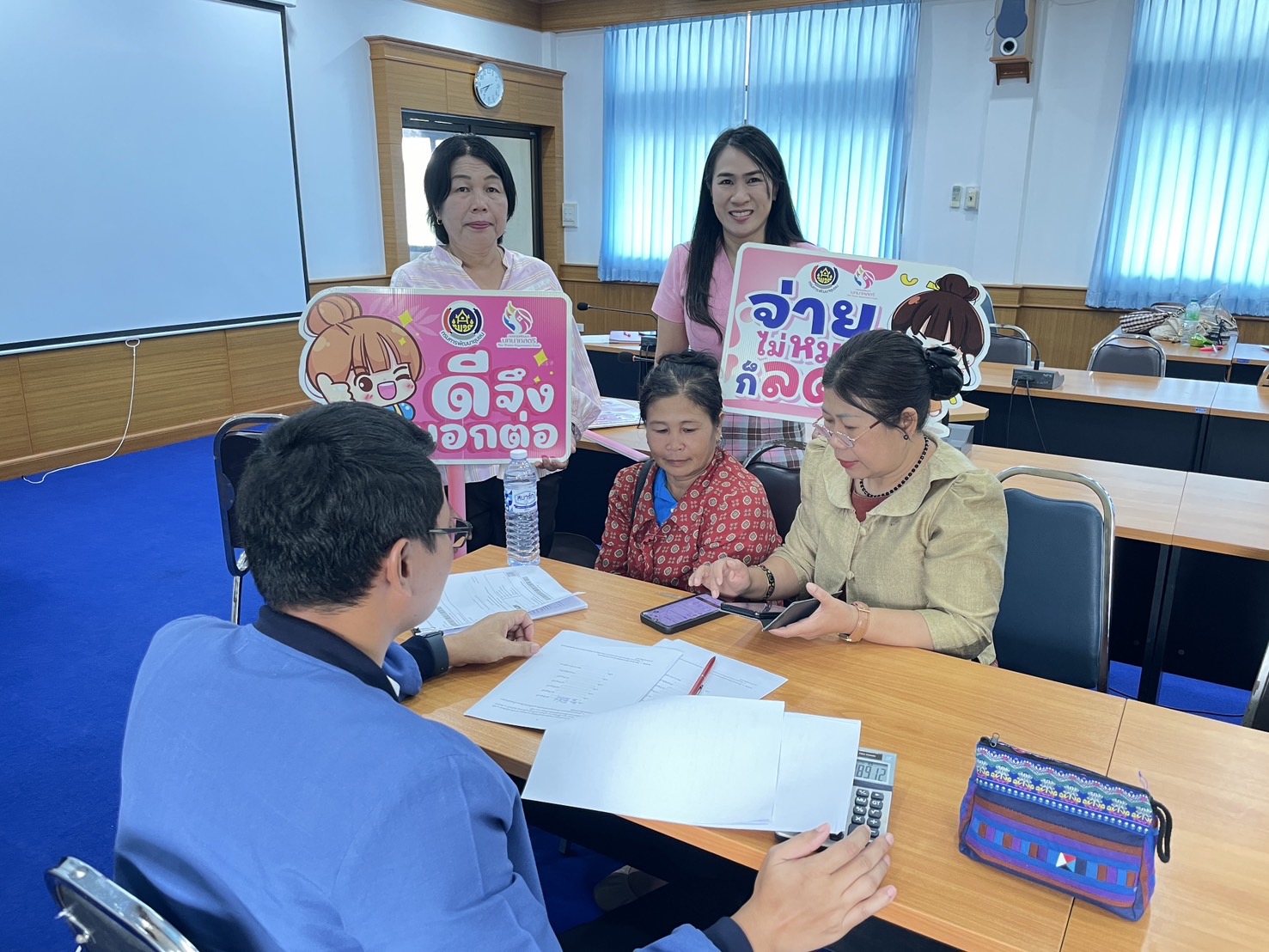 กองทุนฯ สตรี หนองคาย ลงพื้นที่ประชาสัมพันธ์มาตรการช่วยเหลือลูกหนี้กองทุนพัฒนาบทบาทสตรี “เดินหน้าสู้หนี้ ร่วมสร้างพลังสตรี เปลี่ยนหนี้เป็นพลัง เปลี่ยนปัญหาเป็นโอกาส”