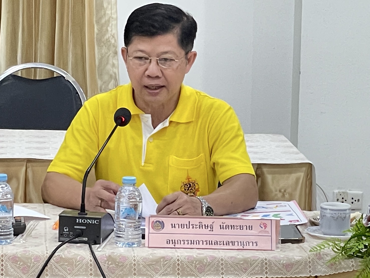 พช.หนองคาย ประชุมคณะอนุกรรมการบริหารกองทุนพัฒนาบทบาทสตรีระดับจังหวัด ครั้งที่ 5/2568