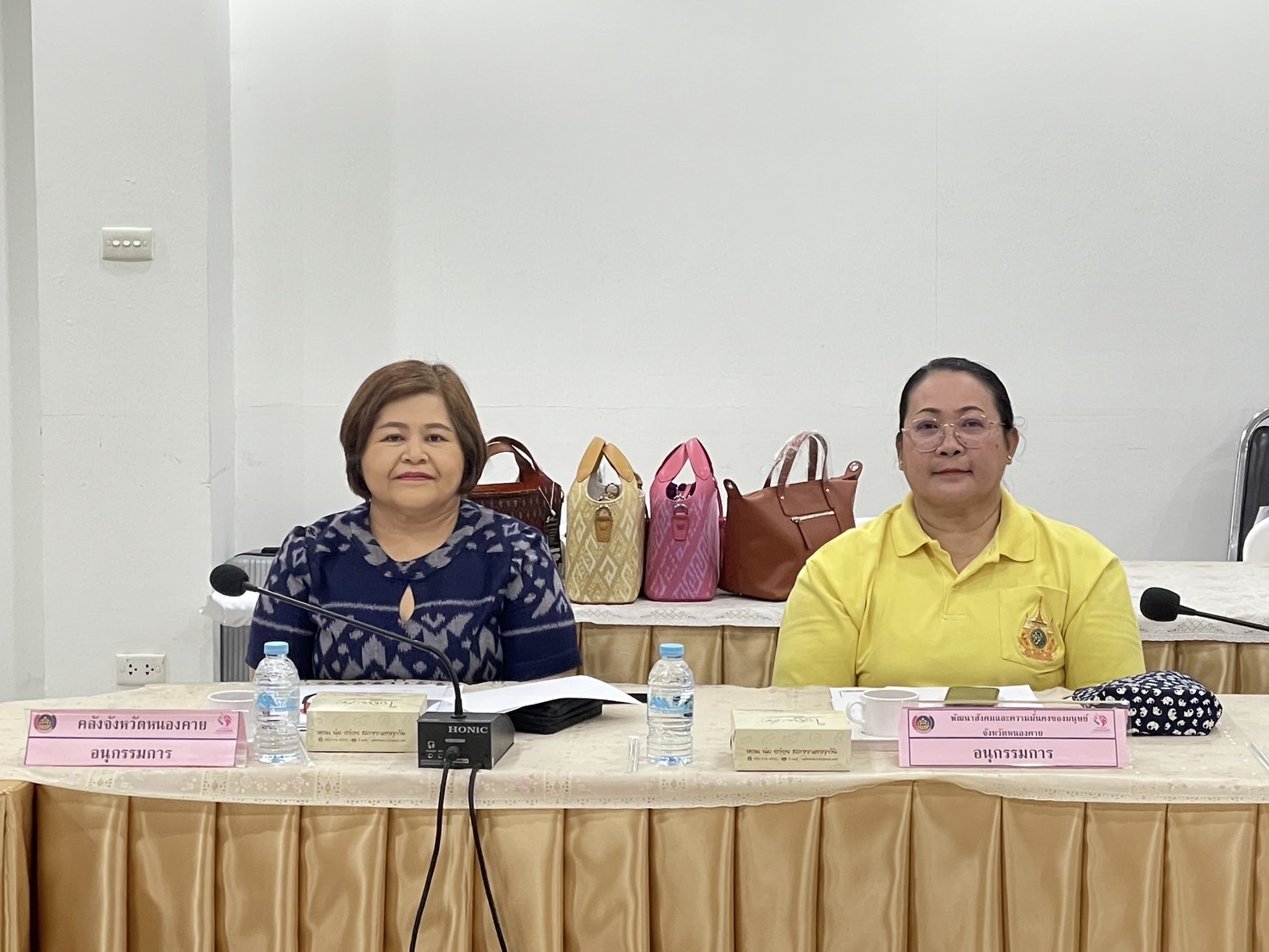 พช.หนองคาย ประชุมคณะอนุกรรมการบริหารกองทุนพัฒนาบทบาทสตรีระดับจังหวัด ครั้งที่ 5/2568