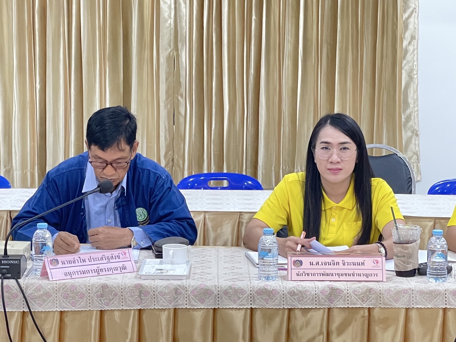 พช.หนองคาย ประชุมคณะอนุกรรมการบริหารกองทุนพัฒนาบทบาทสตรีระดับจังหวัด ครั้งที่ 5/2568