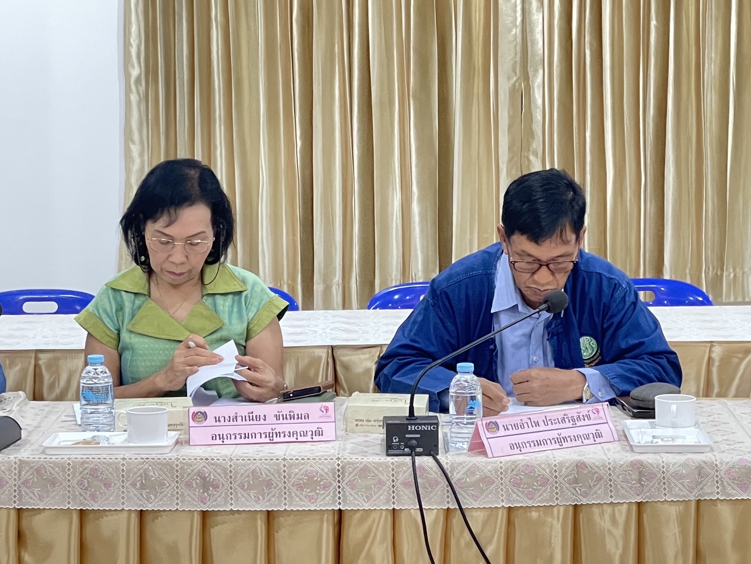 พช.หนองคาย ประชุมคณะอนุกรรมการบริหารกองทุนพัฒนาบทบาทสตรีระดับจังหวัด ครั้งที่ 5/2568