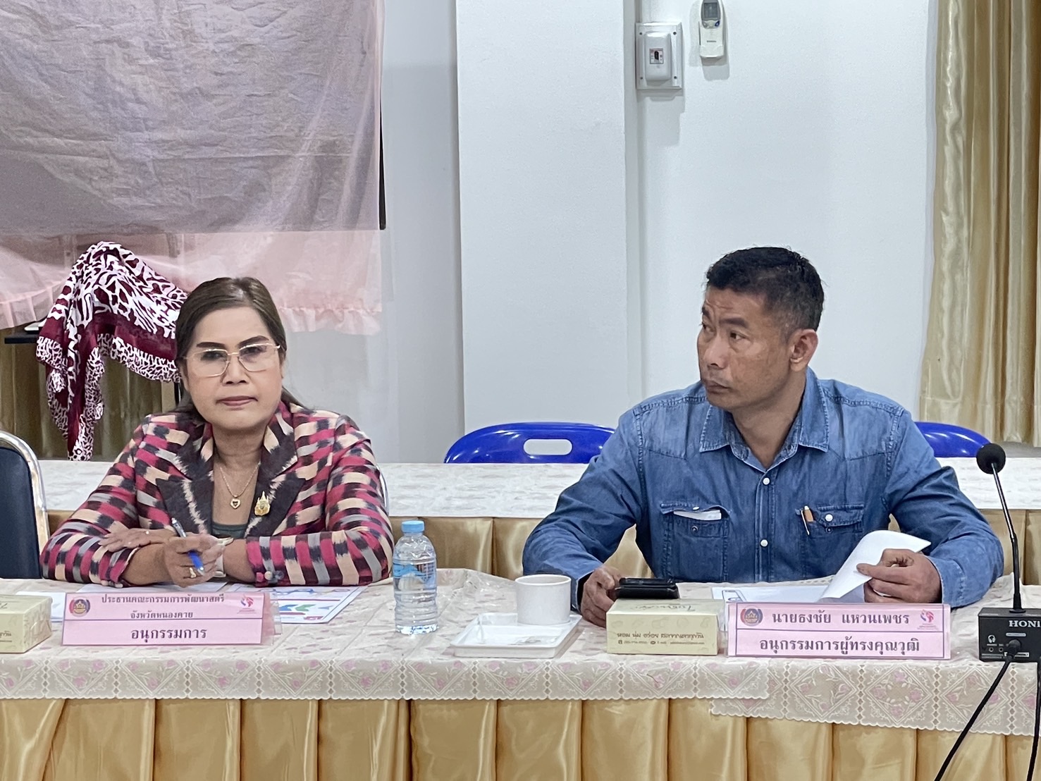 พช.หนองคาย ประชุมคณะอนุกรรมการบริหารกองทุนพัฒนาบทบาทสตรีระดับจังหวัด ครั้งที่ 5/2568