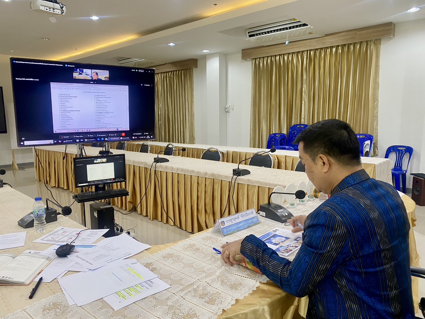 พช.หนองคาย เข้าร่วม การติดตามสนับสนุนการจัดทำแผนพัฒนาชุมชนเชิงพื้นที่แบบบูรณาการของสำนักงานพัฒนาชุมชนจังหวัด