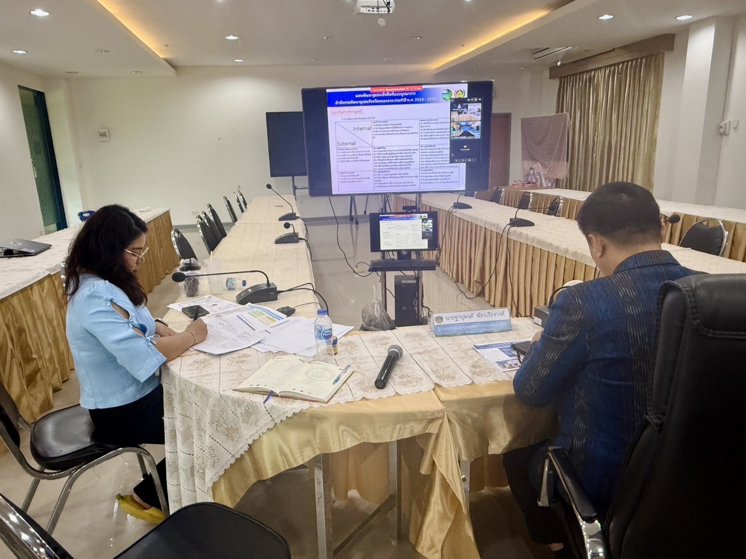 พช.หนองคาย เข้าร่วม การติดตามสนับสนุนการจัดทำแผนพัฒนาชุมชนเชิงพื้นที่แบบบูรณาการของสำนักงานพัฒนาชุมชนจังหวัด