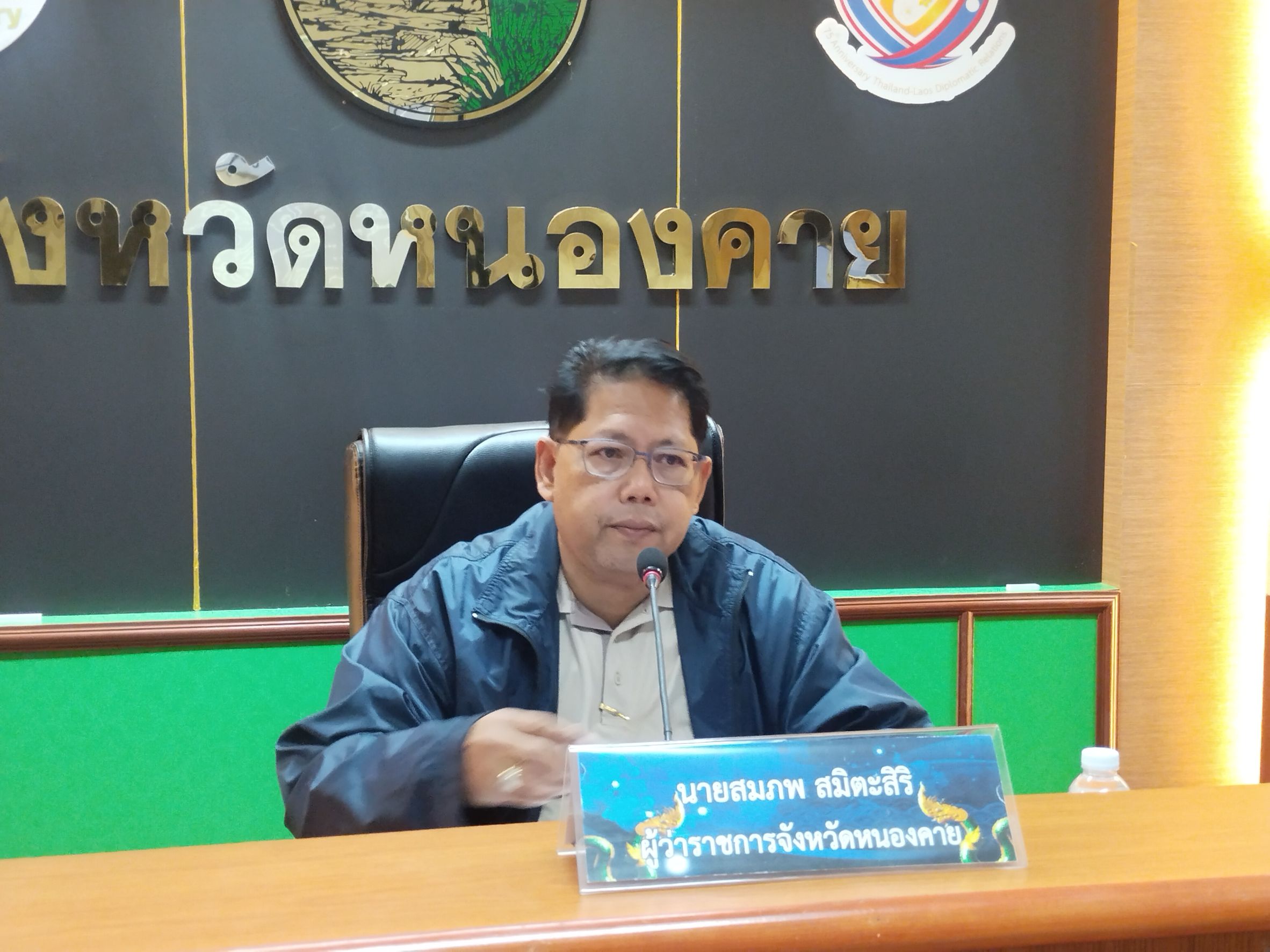 พช.หนองคาย ร่วมประชุมคณะกรรมการบริหารงานจังหวัดแบบบูรณาการจังหวัดหนองคาย (ก.บ.จ.นค.) ครั้งที่ 5/2568