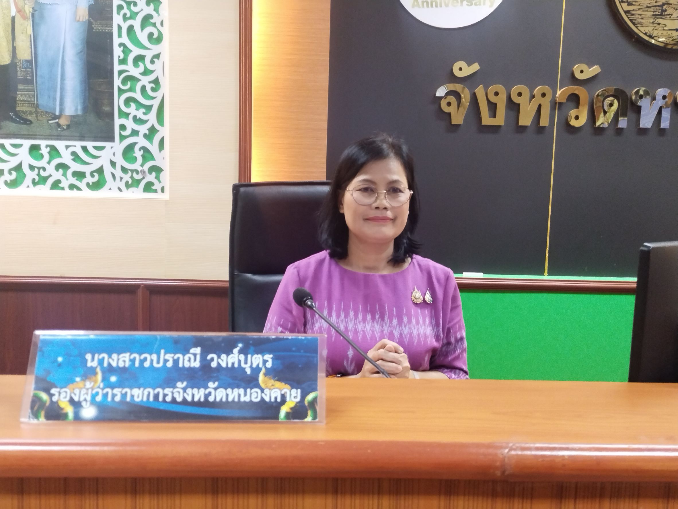 พช.หนองคาย ร่วมประชุมคณะกรรมการบริหารงานจังหวัดแบบบูรณาการจังหวัดหนองคาย (ก.บ.จ.นค.) ครั้งที่ 5/2568