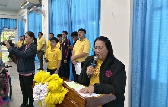 พช.หนองคาย ร่วมพิธีมอบกายอุปกรณ์ ประเภทรถสามล้อโยก ตามโครงการจัดหากายอุปกรณ์สำหรับช่วยเหลือคนพิการ 72,000 ชุด เฉลิมพระเกียรติพระบาทสมเด็จพระเจ้าอยู่หัว