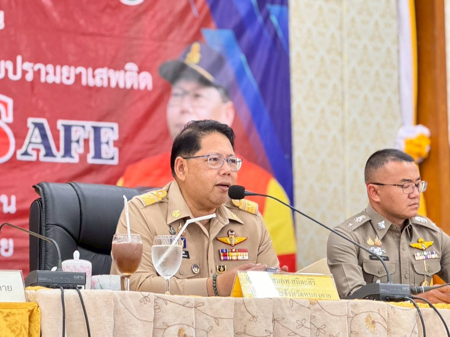 พช.หนองคาย ร่วมติดตาม ผลการดำเนินงานป้องกัน ปราบปราม และแก้ไขปัญหายาเสพติด ตามแผนปฏิบัติการสกัดกั้นและปราบปรามยาเสพติด “Seal Stop Safe” ผนึกกำลังอำเภอชายแดน และอำเภอตอนในพื้นที่จังหวัดหนองคาย ณ อำเภอเมืองหนองคาย