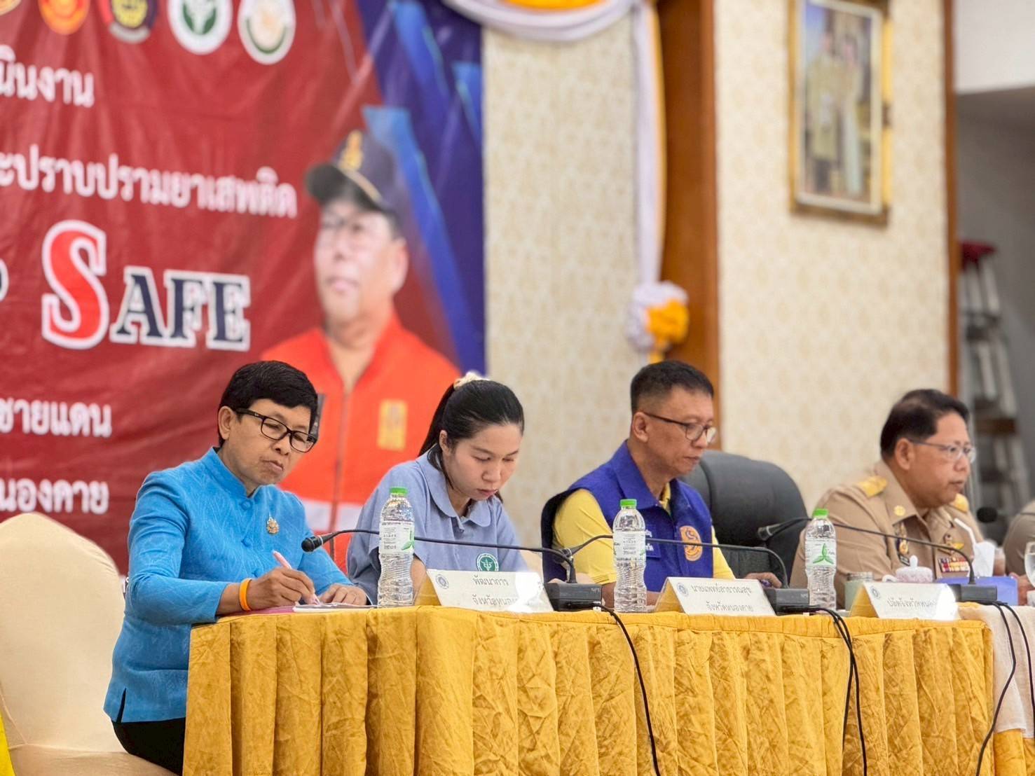 พช.หนองคาย ร่วมติดตาม ผลการดำเนินงานป้องกัน ปราบปราม และแก้ไขปัญหายาเสพติด ตามแผนปฏิบัติการสกัดกั้นและปราบปรามยาเสพติด “Seal Stop Safe” ผนึกกำลังอำเภอชายแดน และอำเภอตอนในพื้นที่จังหวัดหนองคาย ณ อำเภอเมืองหนองคาย