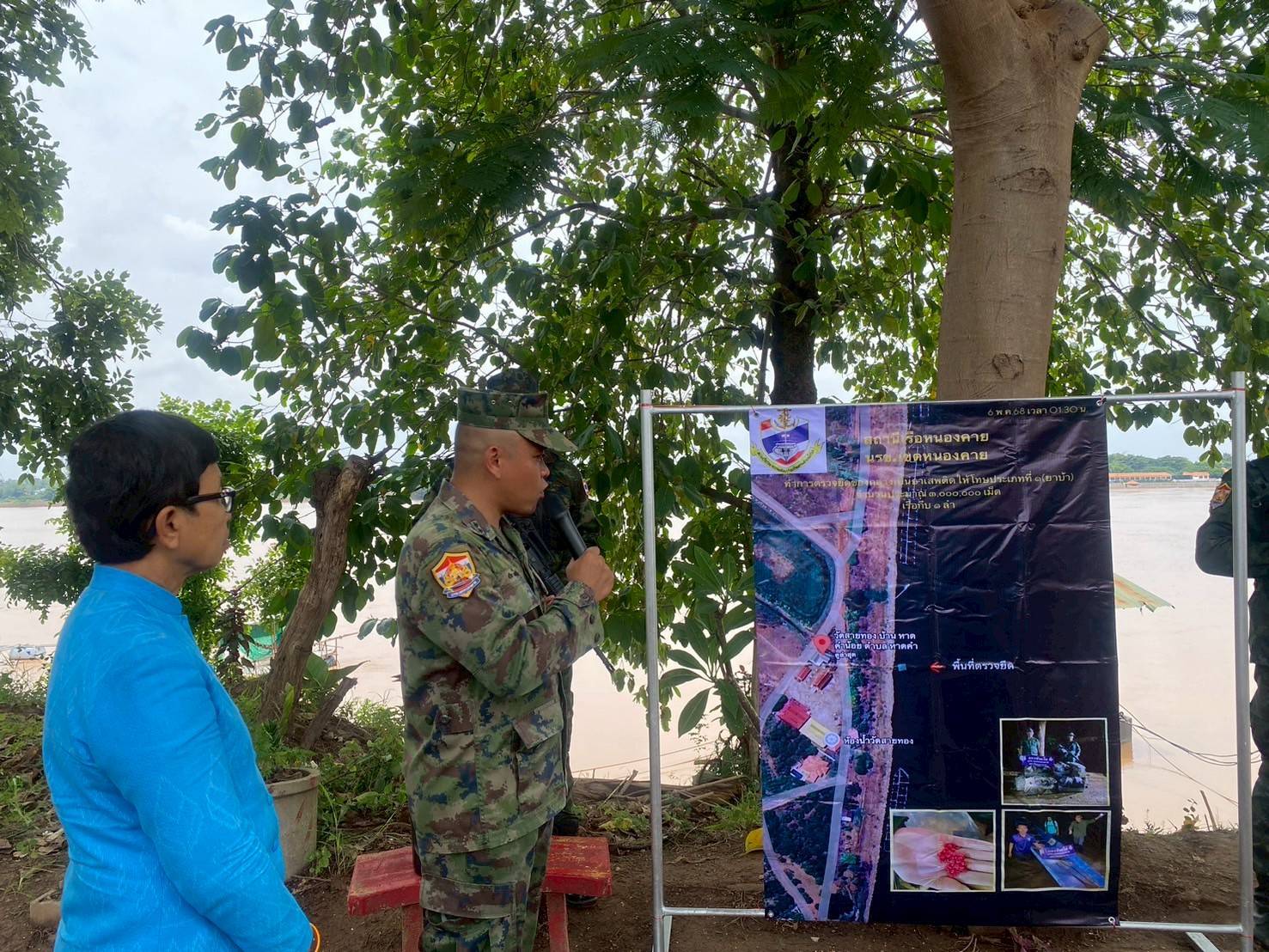 พช.หนองคาย ร่วมติดตาม ผลการดำเนินงานป้องกัน ปราบปราม และแก้ไขปัญหายาเสพติด ตามแผนปฏิบัติการสกัดกั้นและปราบปรามยาเสพติด “Seal Stop Safe” ผนึกกำลังอำเภอชายแดน และอำเภอตอนในพื้นที่จังหวัดหนองคาย ณ อำเภอเมืองหนองคาย