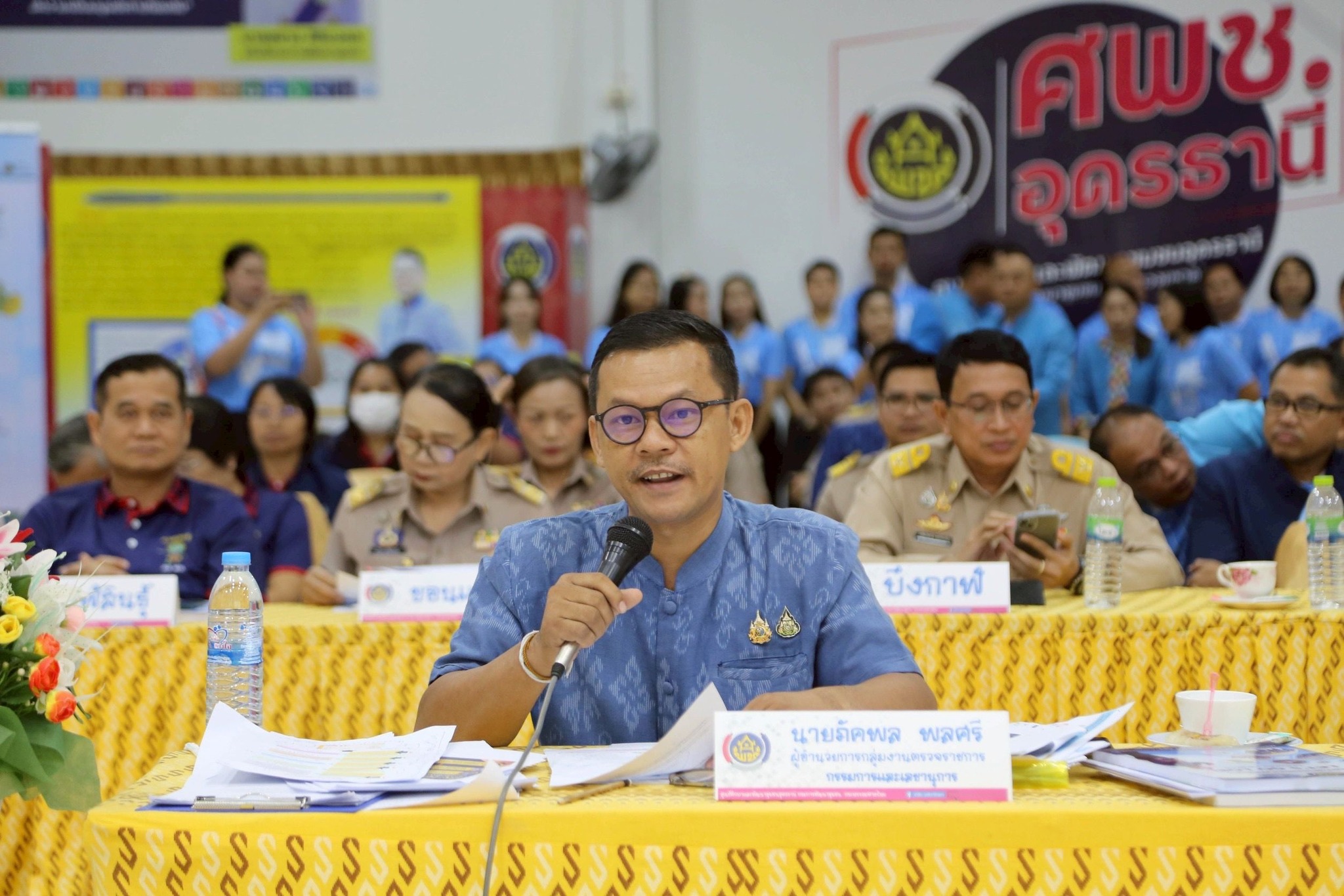 พช.หนองคาย โชว์ผลงานโครงการ “หนองคาย สบายดี : Smart Smile Style SAYAM” นวัตกรรมต้นแบบเพื่อขับเคลื่อนงานพัฒนาชุมชนสู่ความสำเร็จ