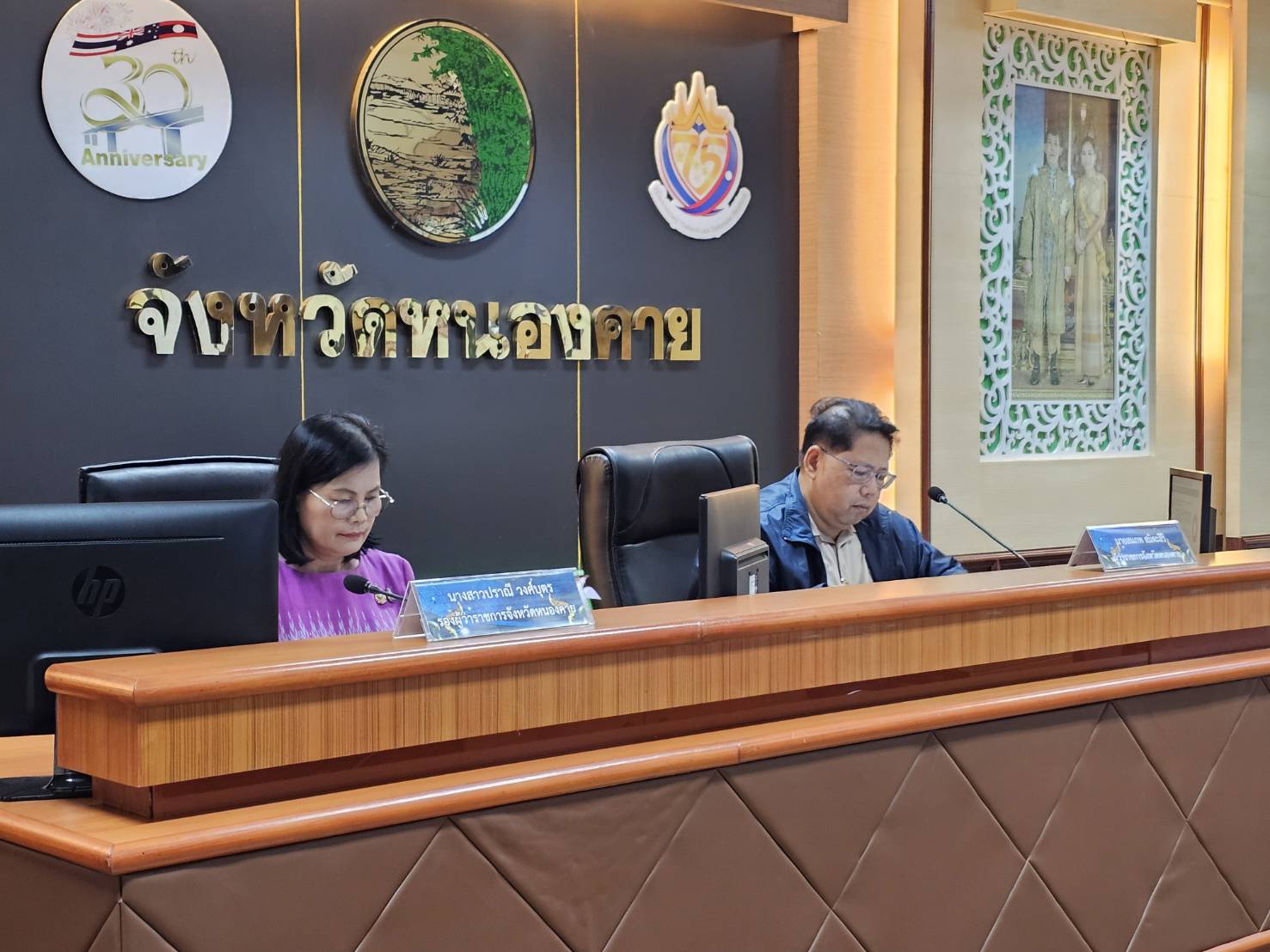 พช.หนองคาย ร่วมประชุมคณะกรรมการบริหารงานจังหวัดแบบบูรณาการจังหวัดหนองคาย (ก.บ.จ.นค.) ครั้งที่ 5/2568