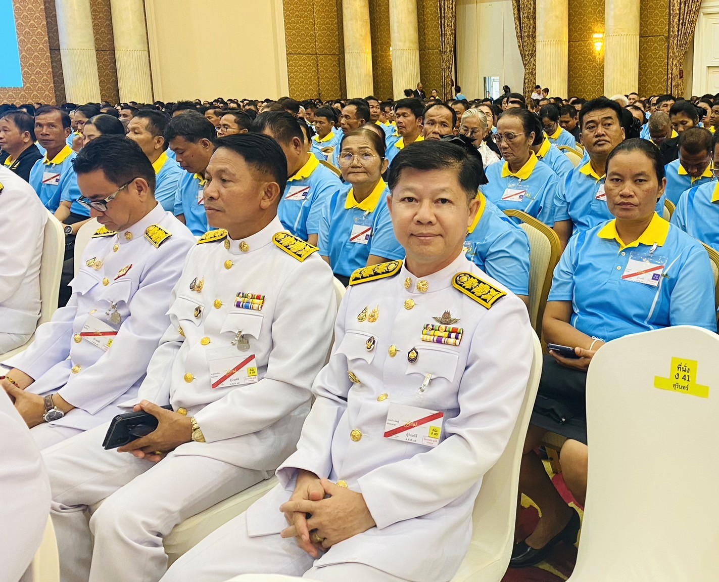 ผู้ว่าฯหนองคาย นำคณะหมู่บ้านต้นกล้ากองทุนแม่ของแผ่นดิน เข้ารับพระราชทานเงินขวัญถุงกองทุนแม่ของแผ่นดิน ปี 2568