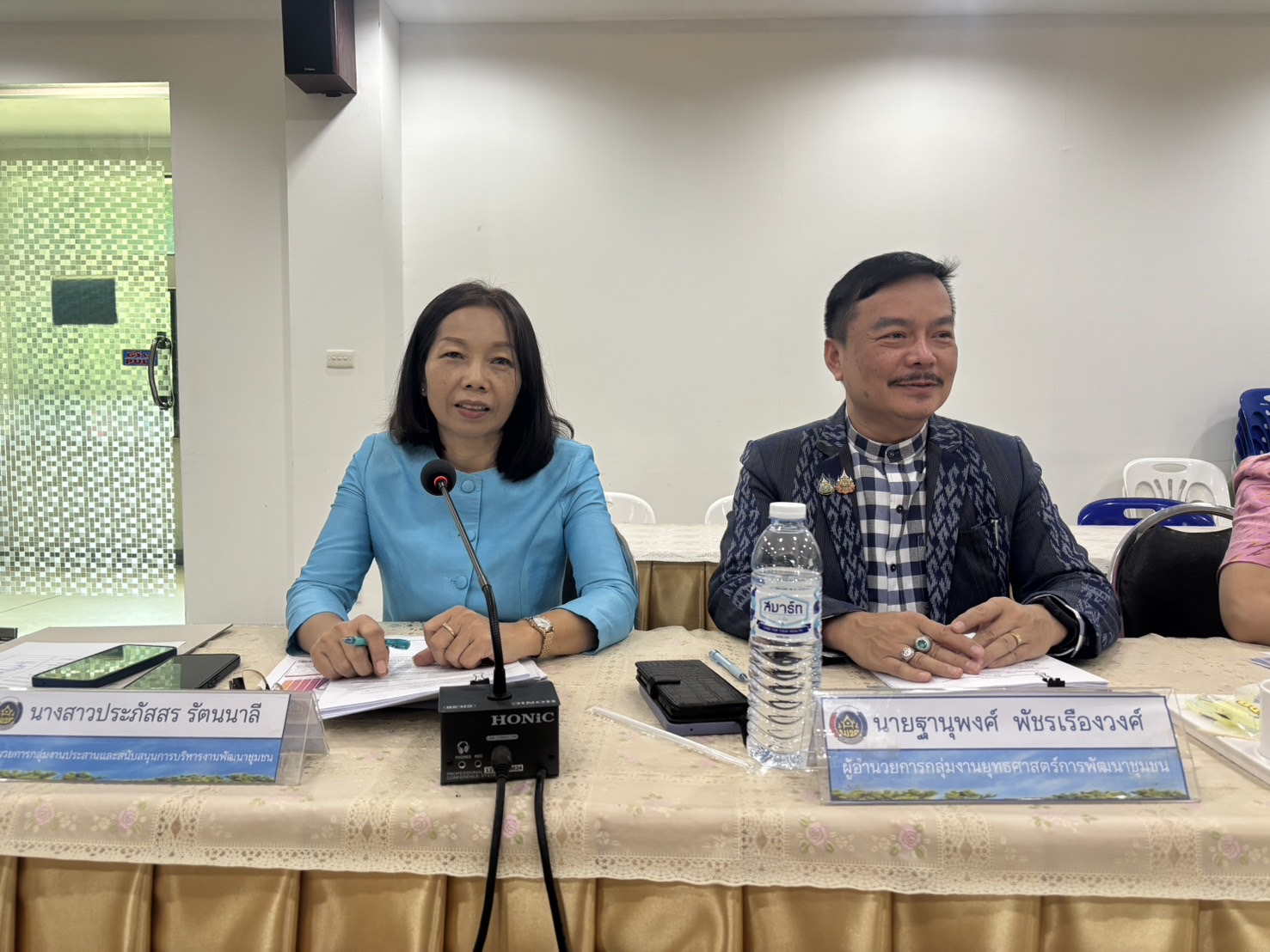 พช.หนองคาย ประชุมผู้อำนวยการกลุ่มงาน และพัฒนาการอำเภอ ครั้งที่ 8/2568