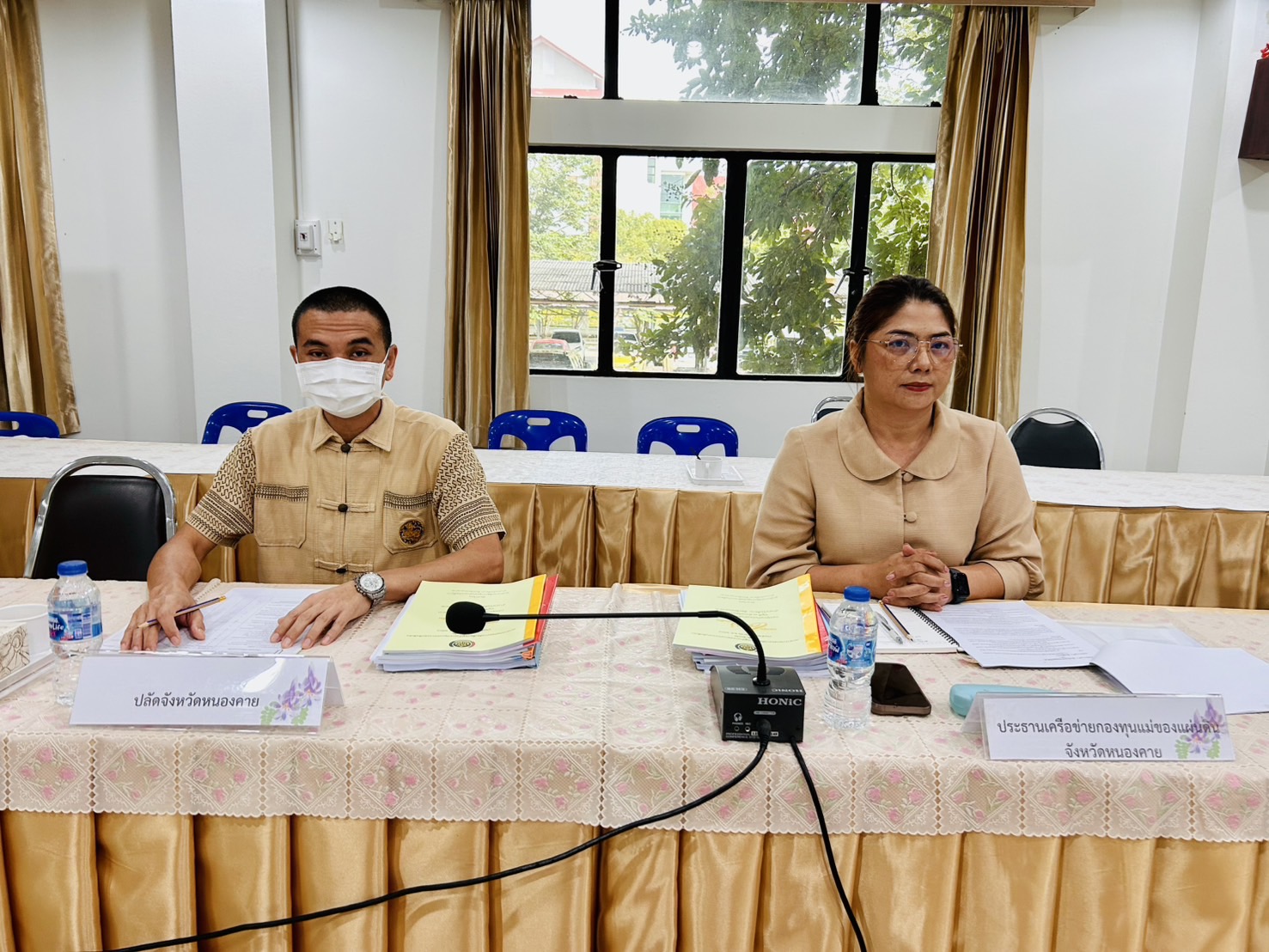 จังหวัดหนองคาย ดำเนินการคัดเลือกหมู่บ้านกองทุนแม่ของแผ่นดินต้นแบบ ระดับจังหวัด เสริมพลังชุมชนแก้ปัญหายาเสพติด