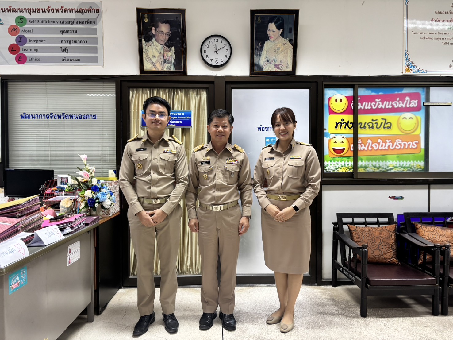 พช.หนองคาย ต้อนรับข้าราชการที่ได้รับคำสั่งแต่งตั้งย้ายมาปฏิบัติหน้าที่ ณ จังหวัดหนองคาย